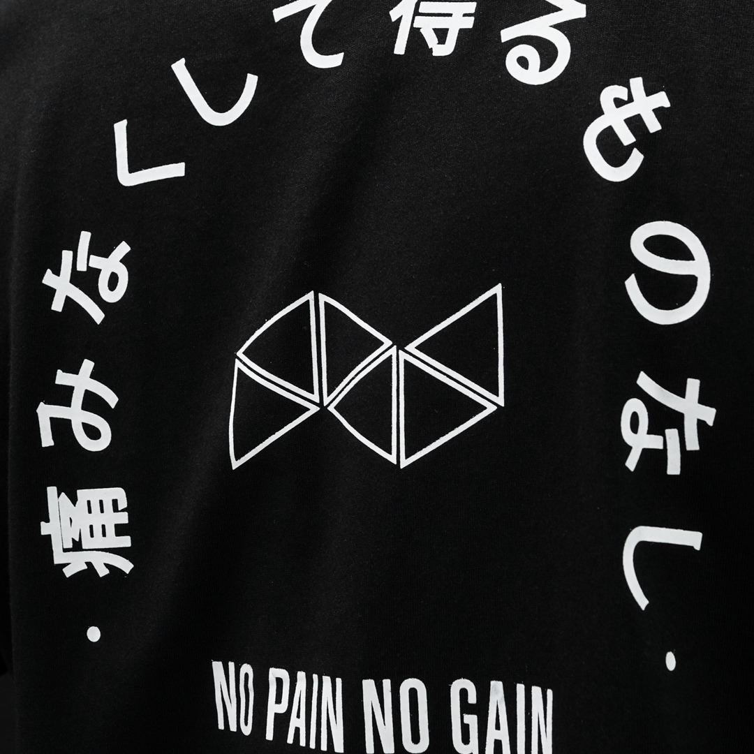 NEVERES Oversized Graphic