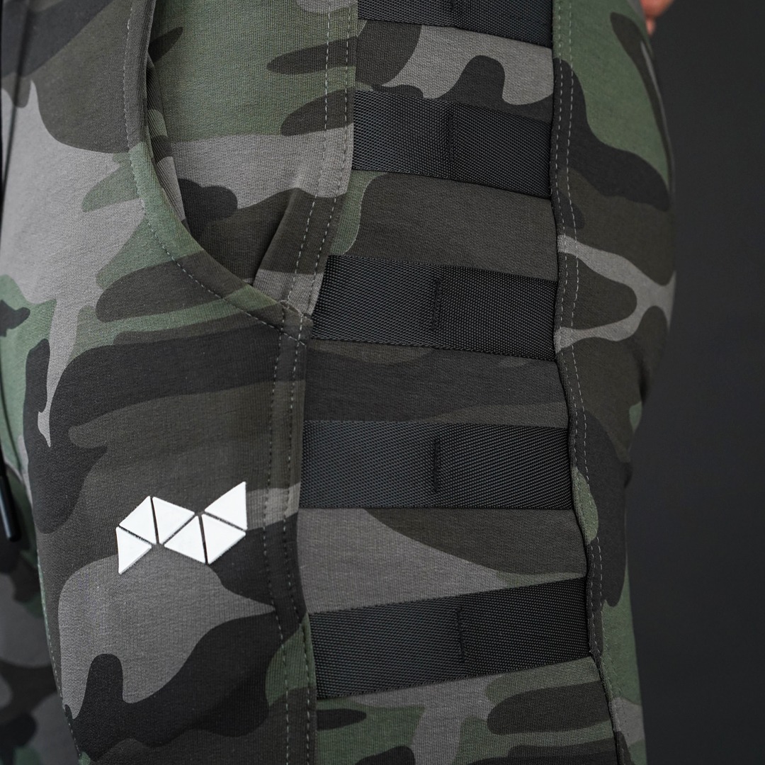 NEVERES Urban Jogger V.2 - Camo Edition