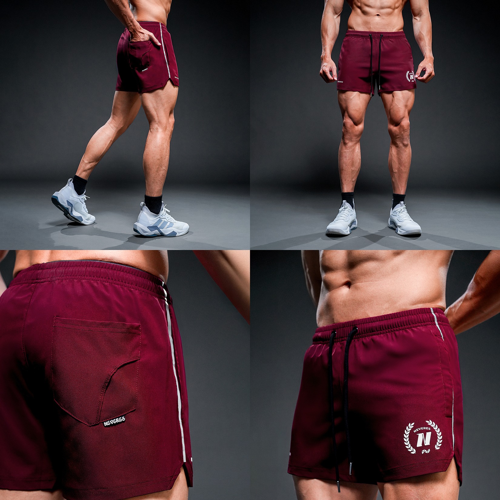 NEVERES Don’t Skip Leg Day Shorts