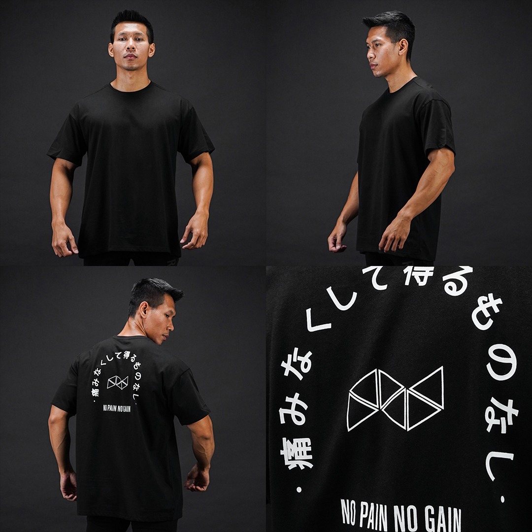 NEVERES Oversized Graphic