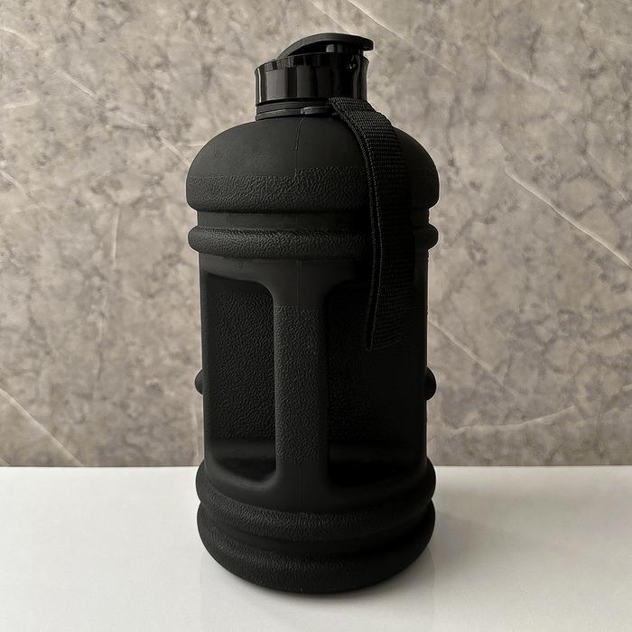 Neveres Sport Water Bottle