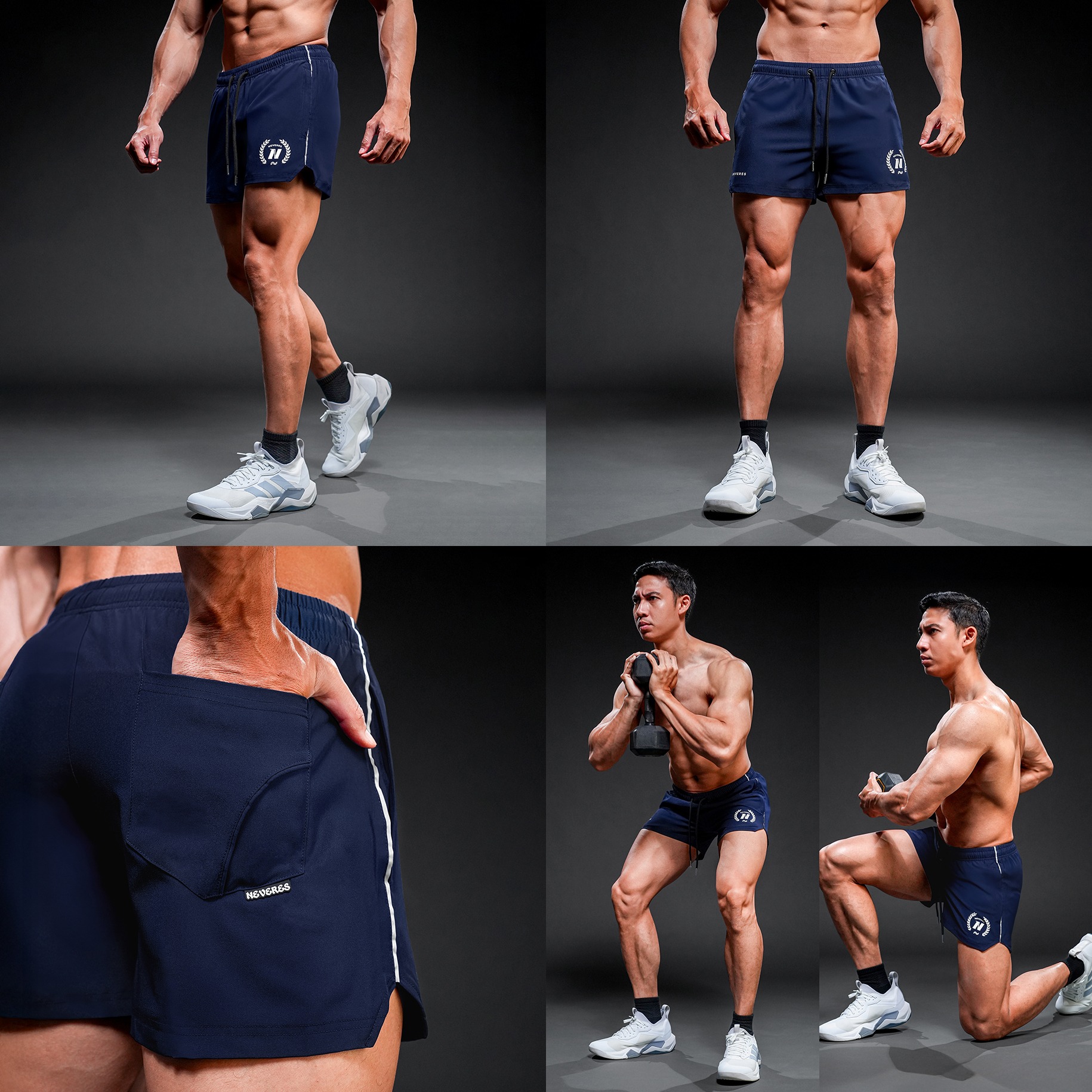 NEVERES Don’t Skip Leg Day Shorts