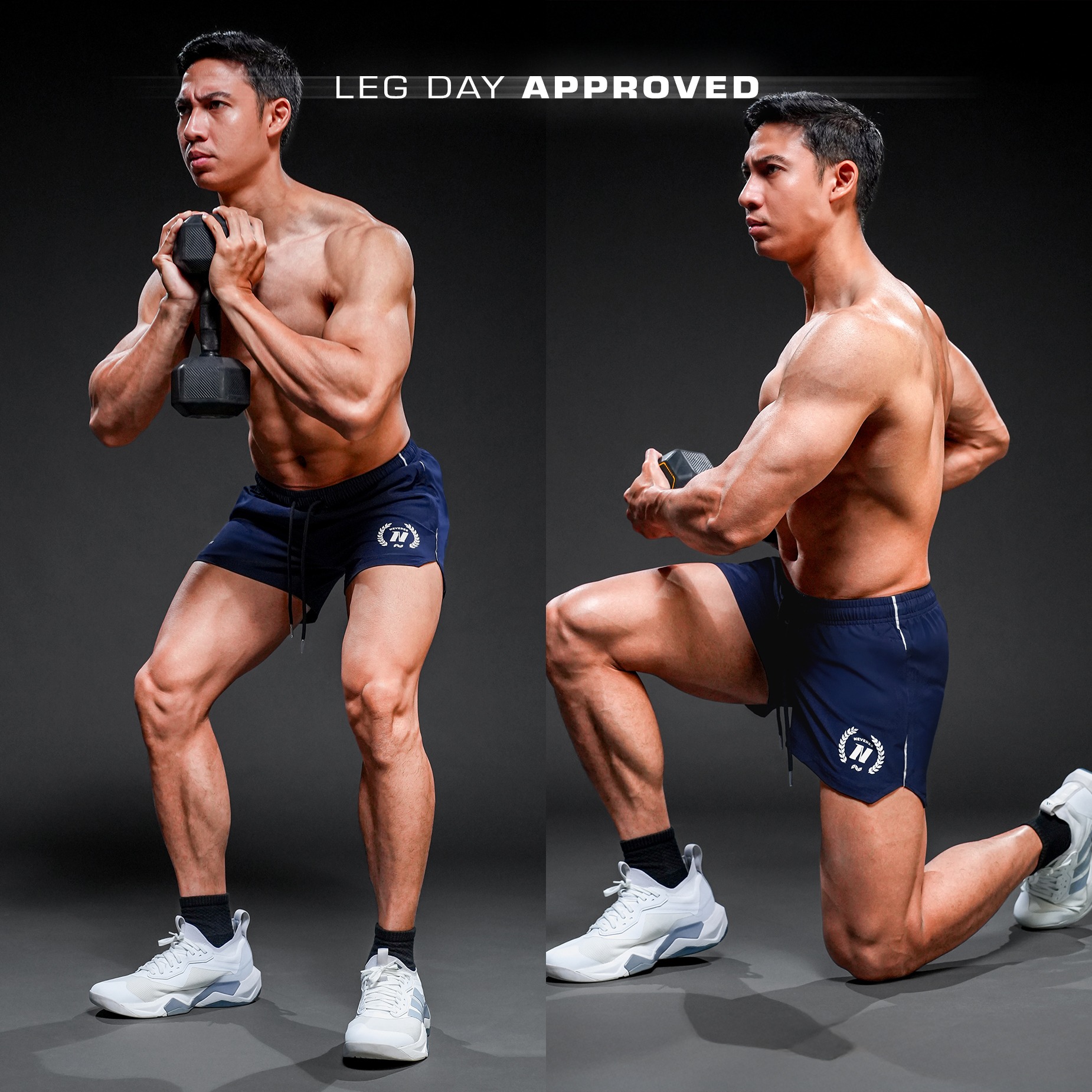 NEVERES Don’t Skip Leg Day Shorts
