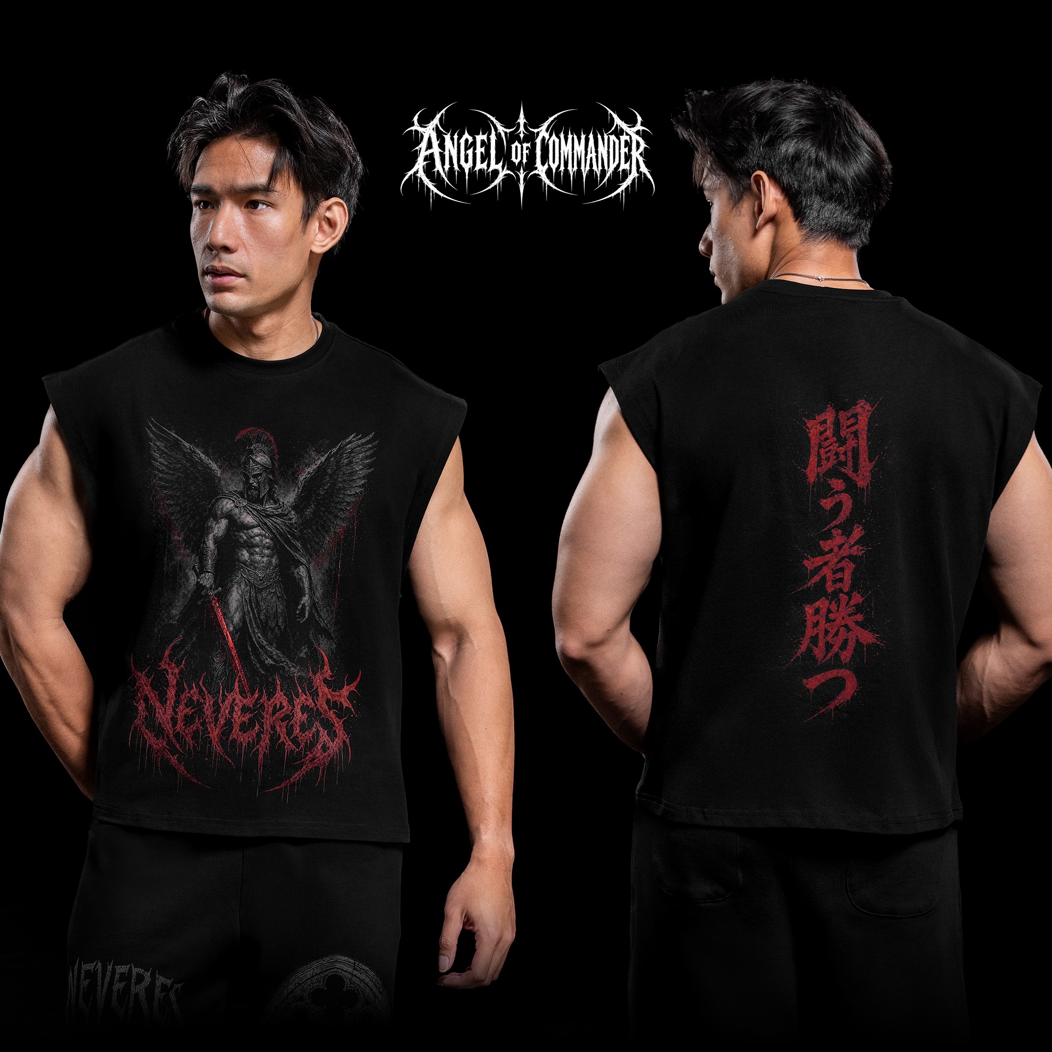 NEVERES Mythos Sleeveless