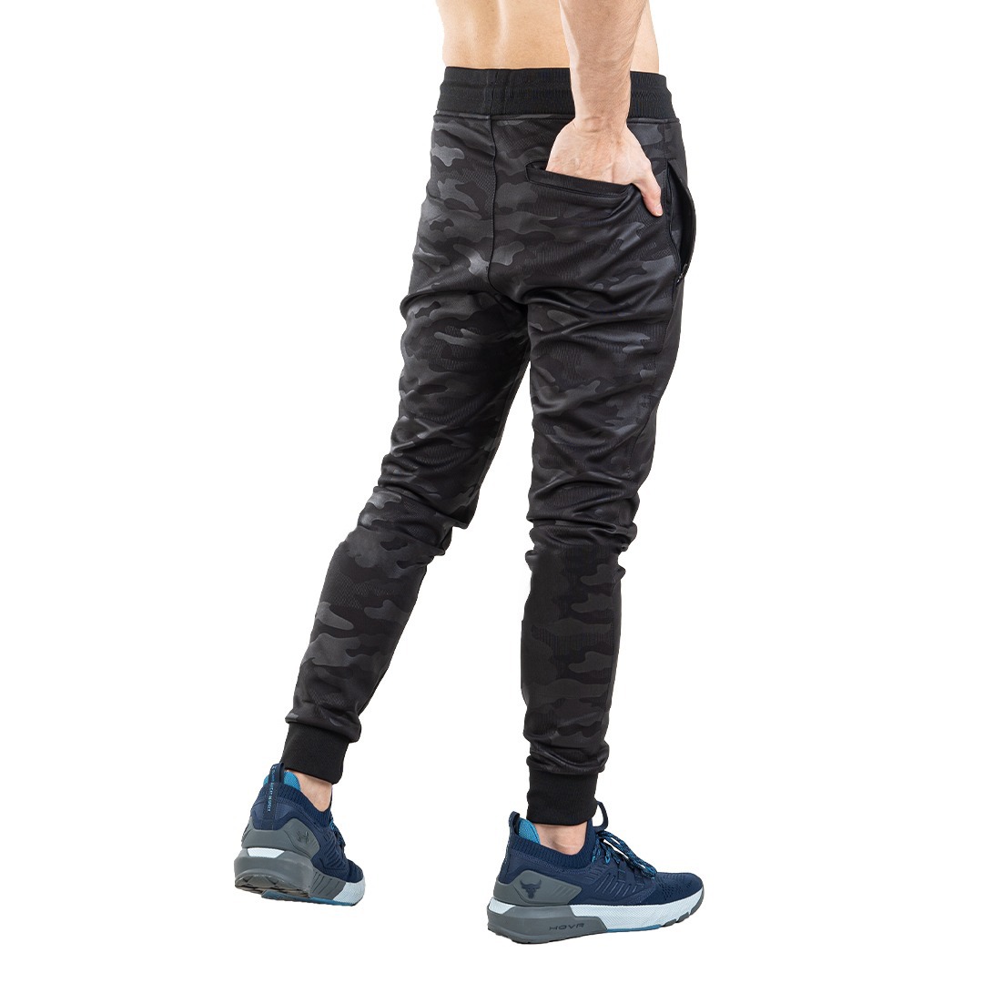 NEVERES Camouflage Jogger V.2