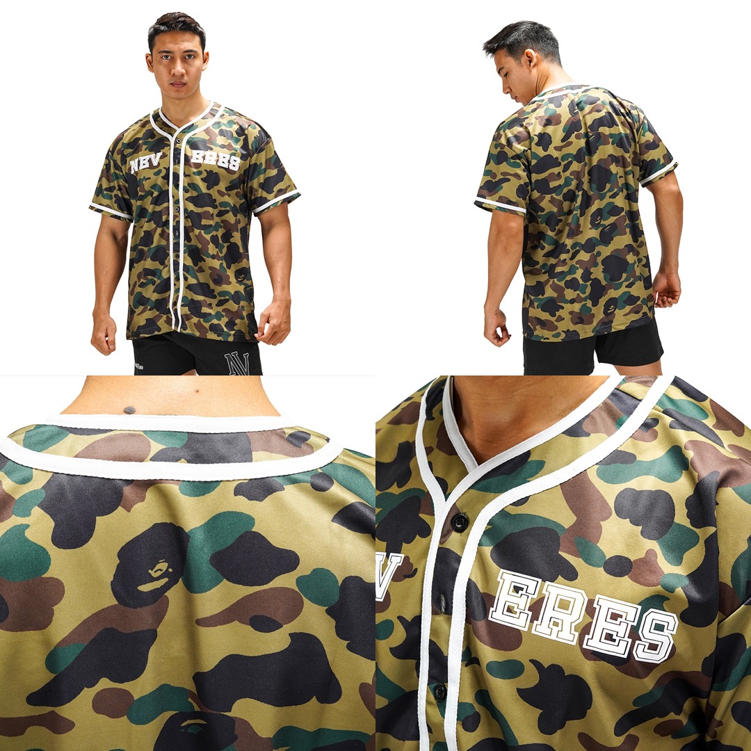 NEVERES Baseball Oversized - Desert Camo