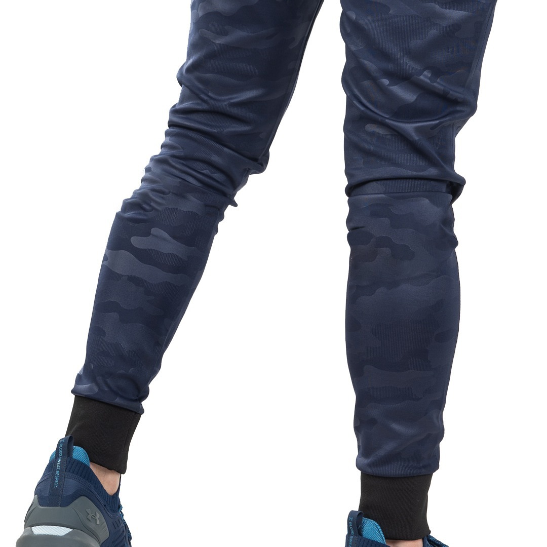 NEVERES Camouflage Jogger V.2