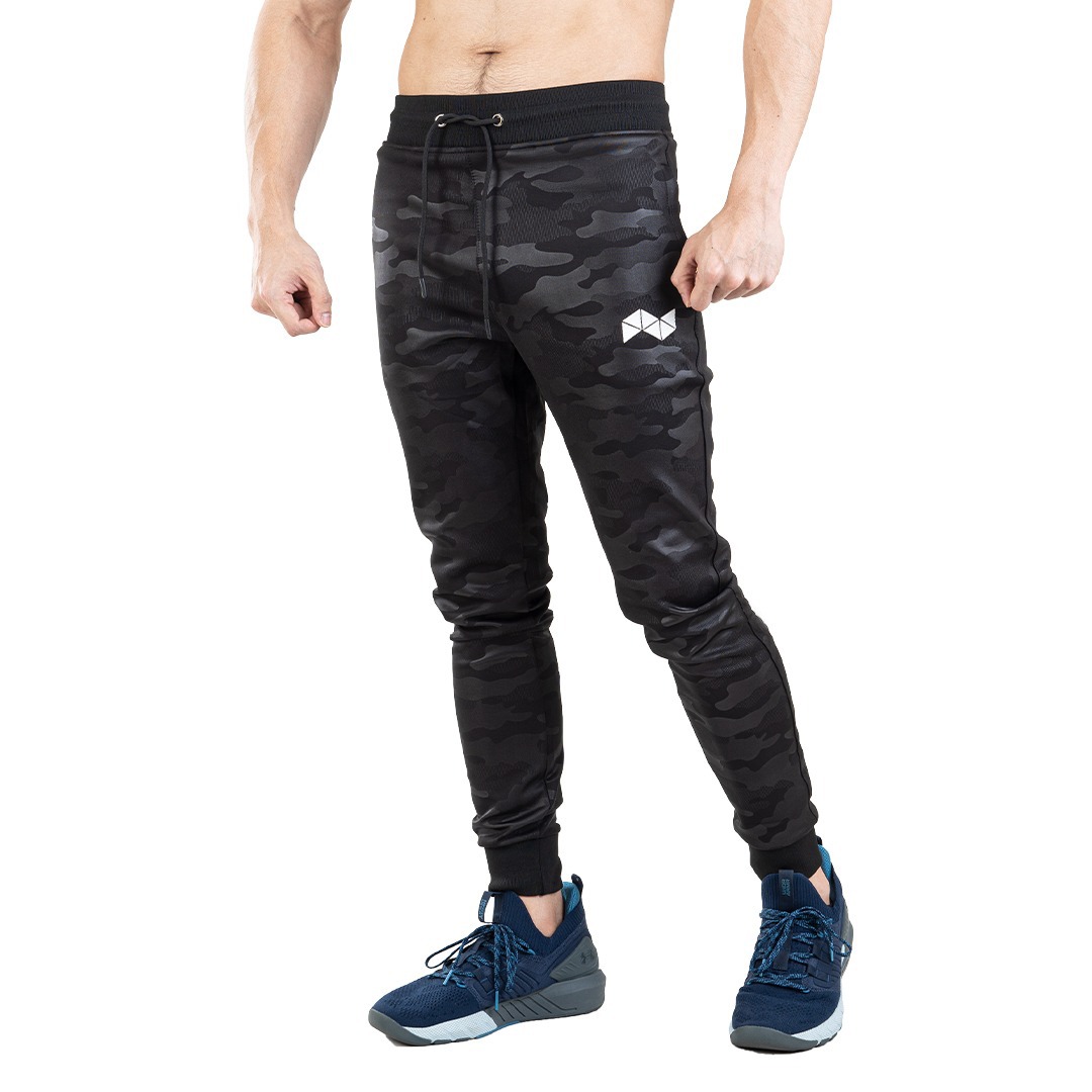 NEVERES Camouflage Jogger V.2