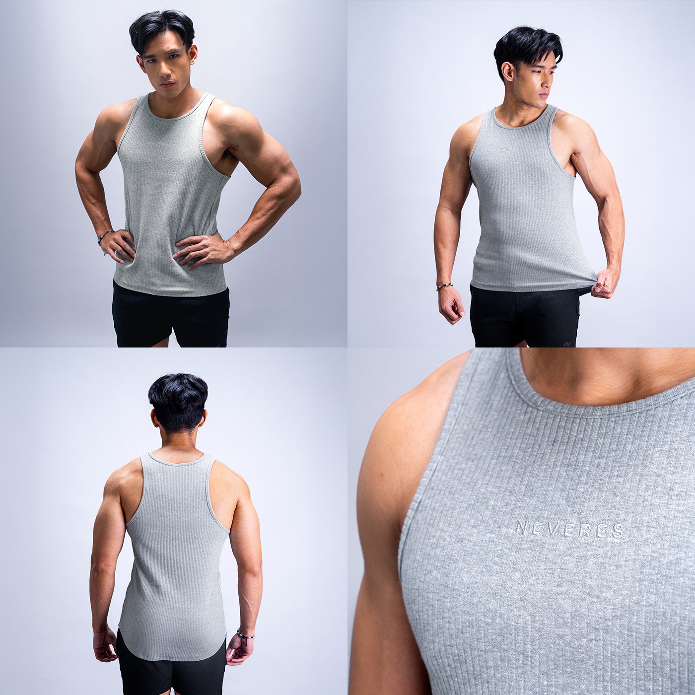 NEVERES Ultra Knit Tank Top