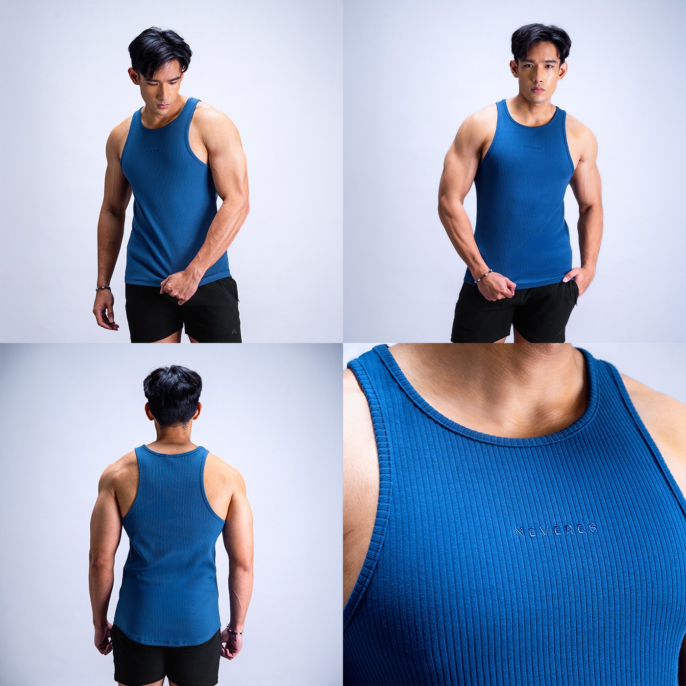 NEVERES Ultra Knit Tank Top