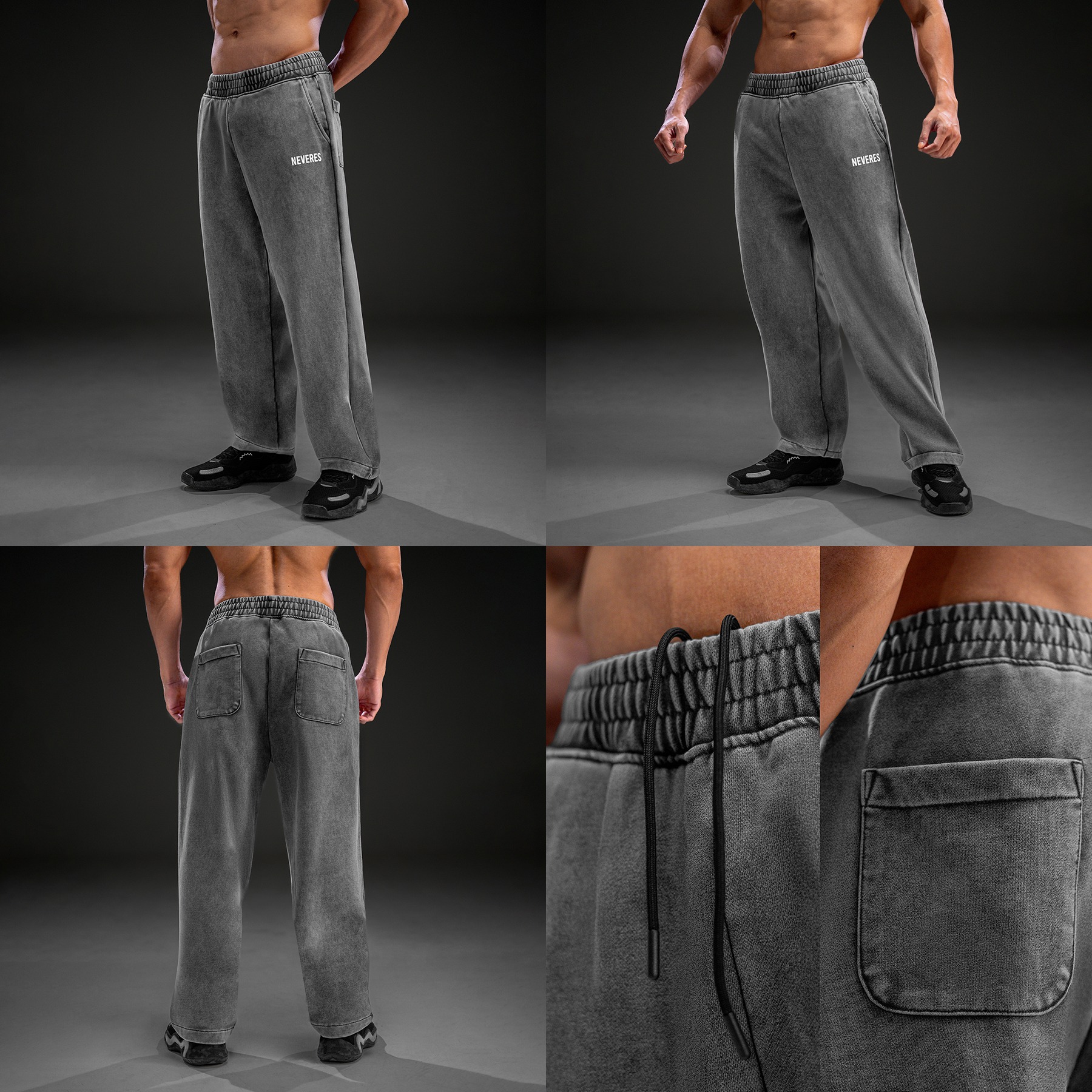 NEVERES Flow Wide Jogger