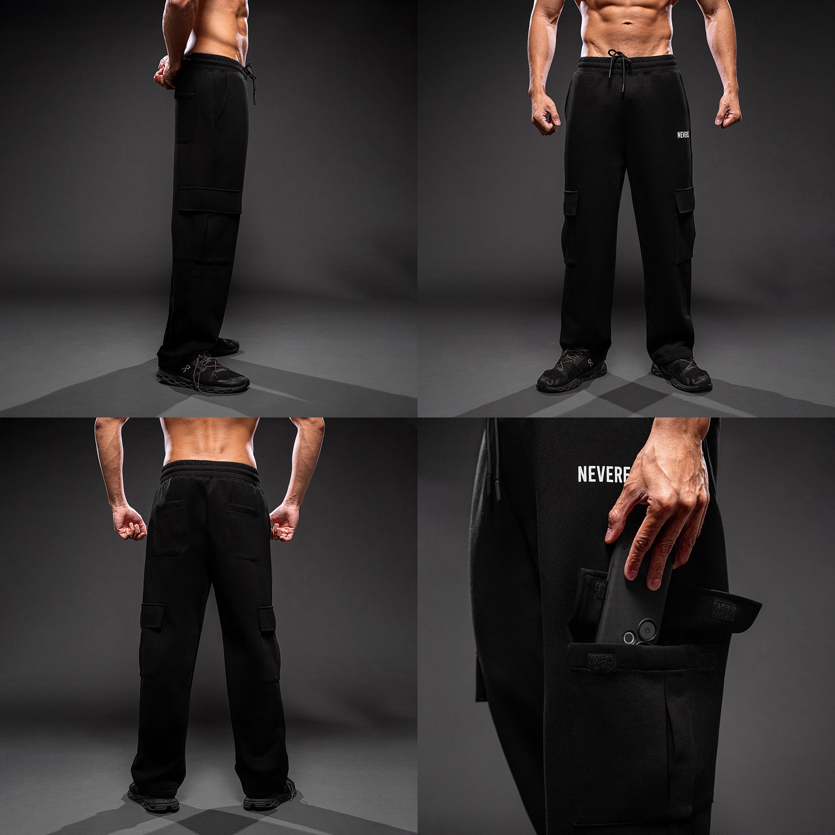 NEVERES Flow Wide Jogger Cargo