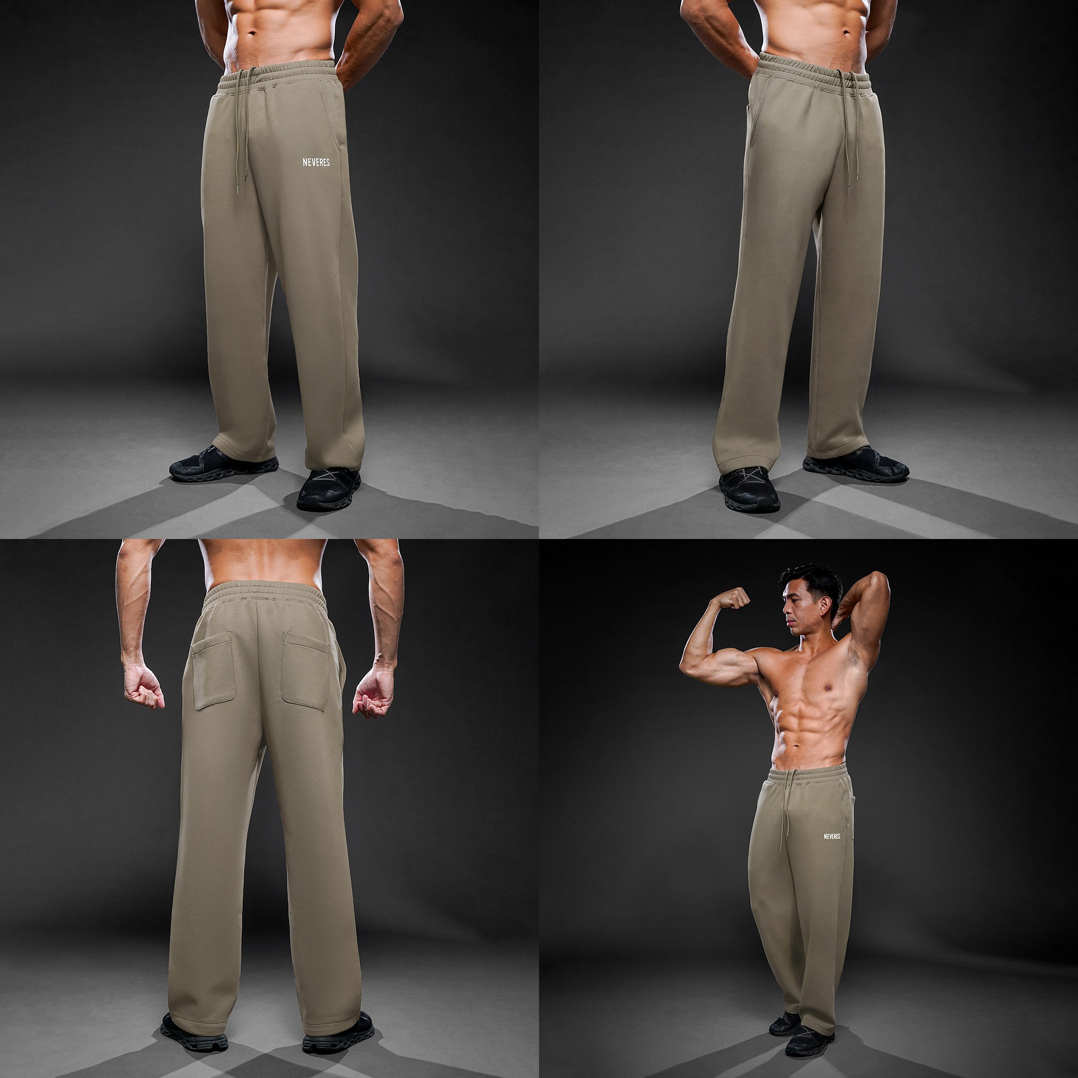 NEVERES Flow Wide Jogger