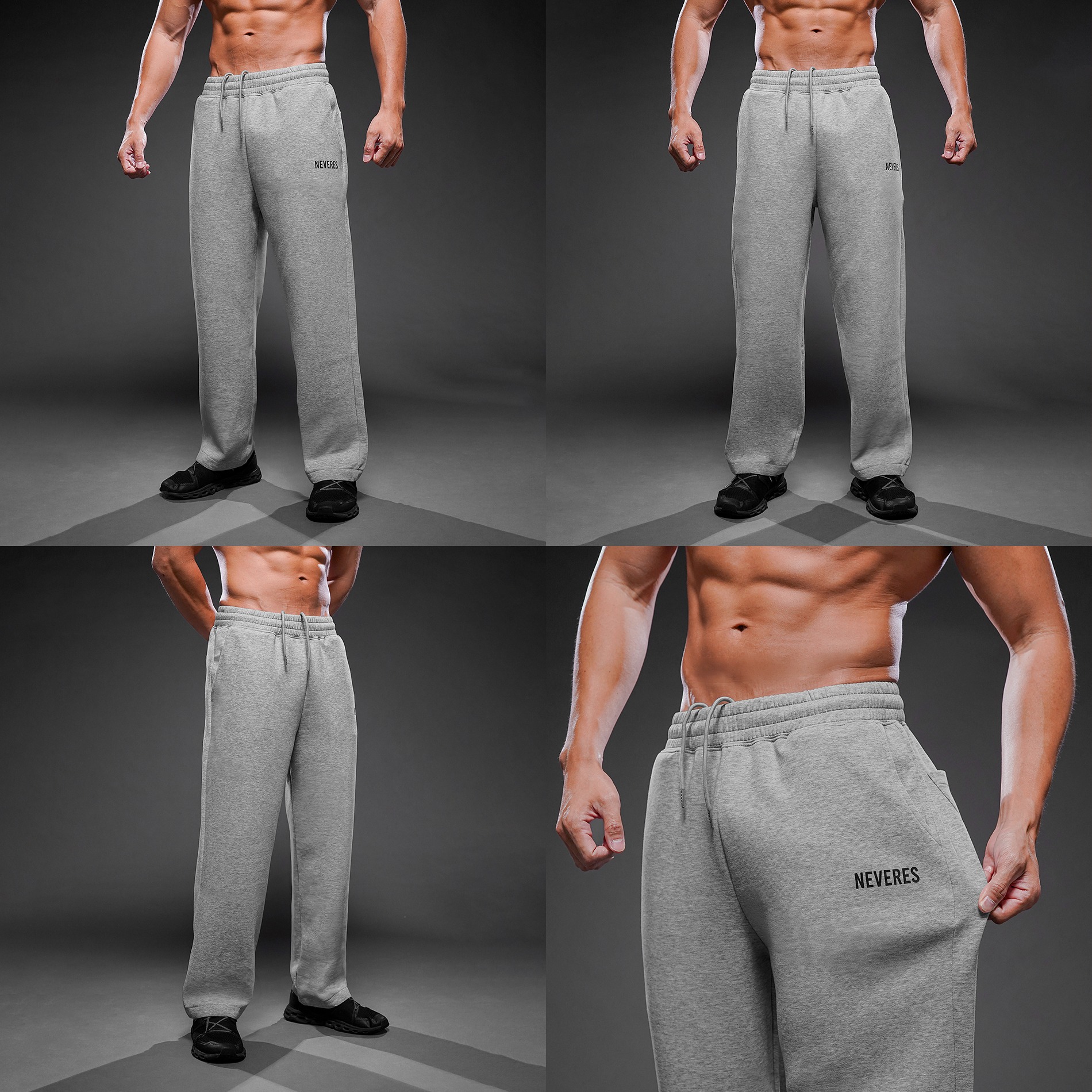 NEVERES Flow Wide Jogger