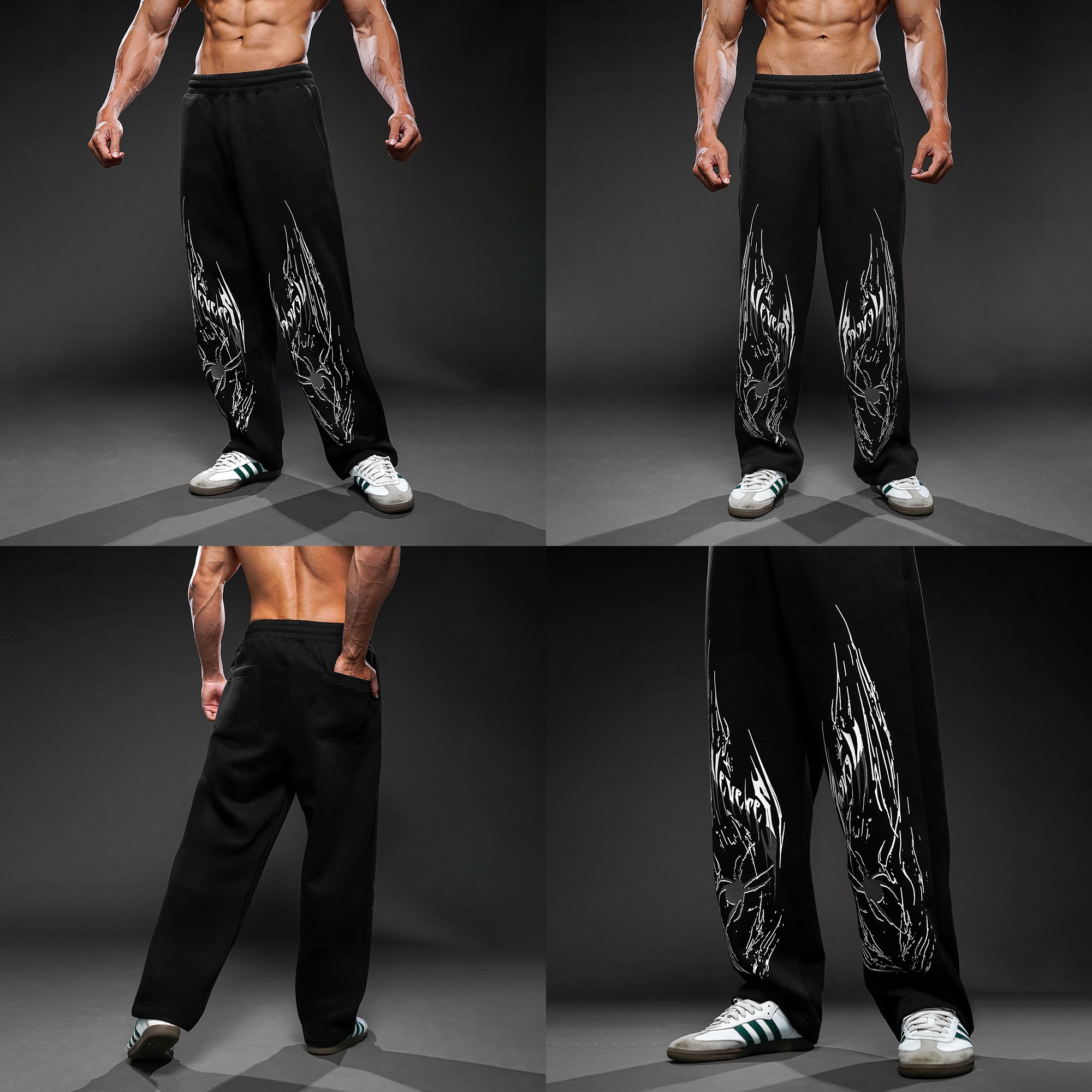 NEVERES Flow Wide Jogger Spider