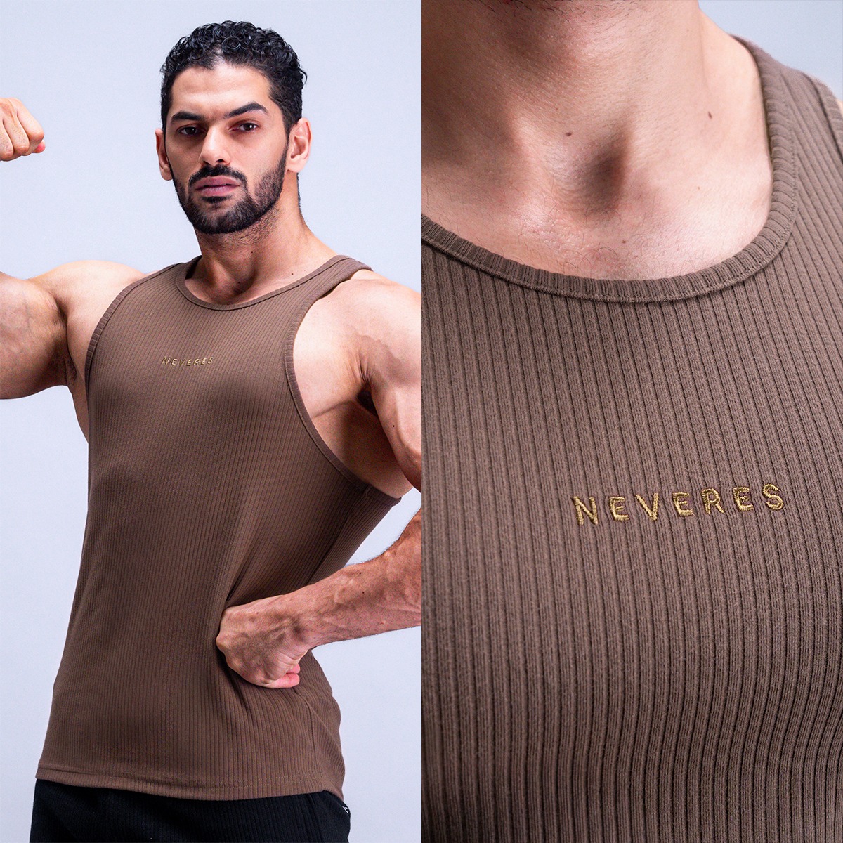 NEVERES Ultra Knit Tank Top