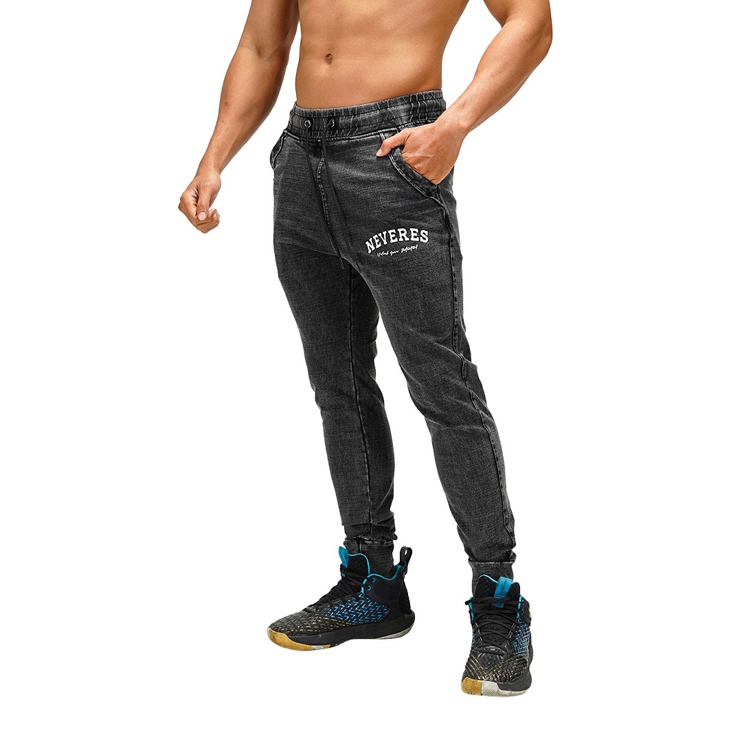 NEVERES UYP Jogger