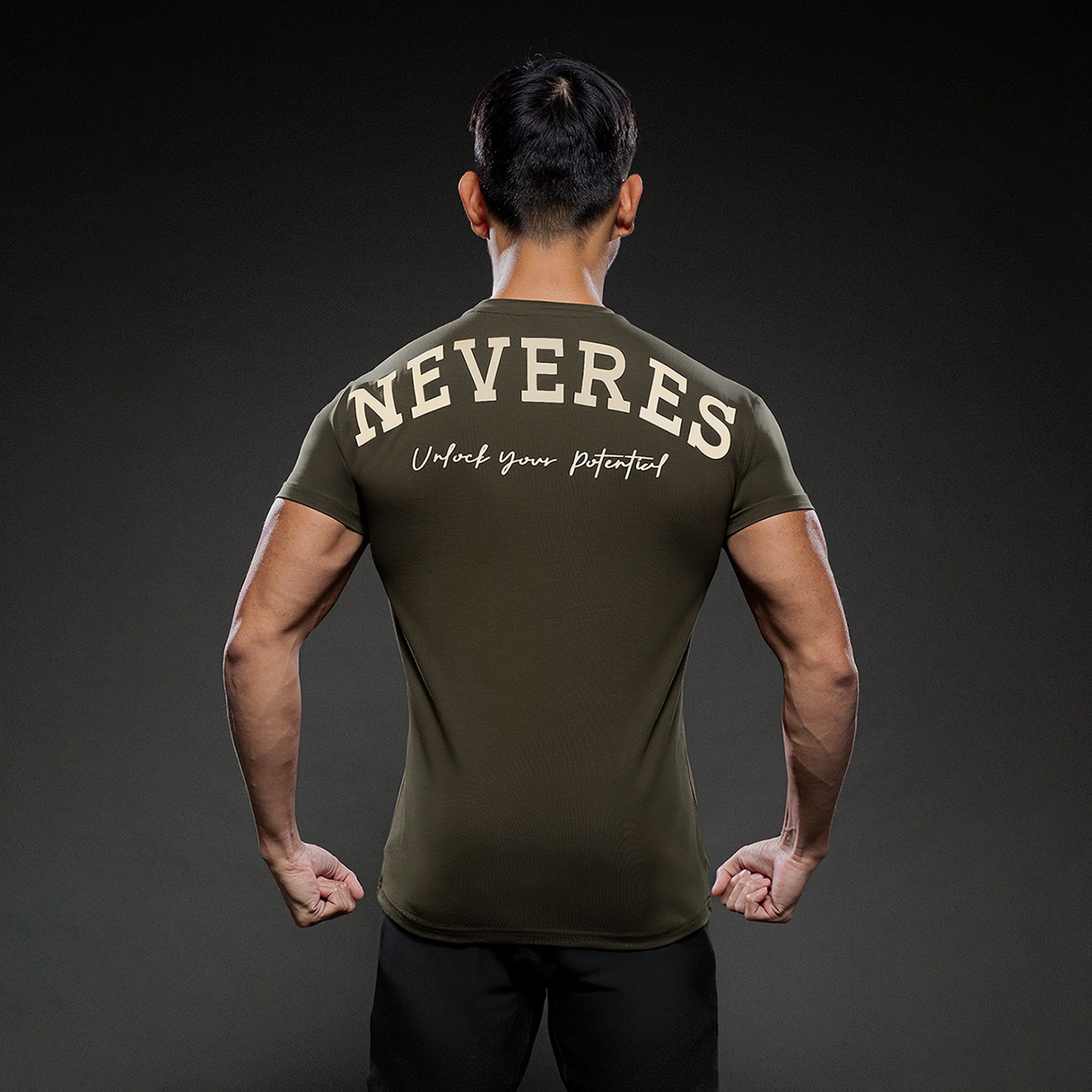 NEVERES UYP T-Shirt