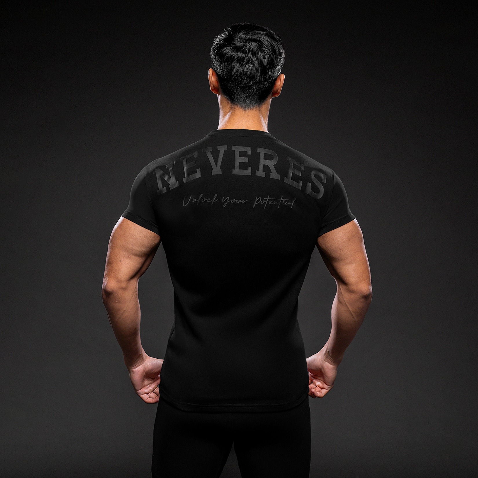 NEVERES UYP T-Shirt