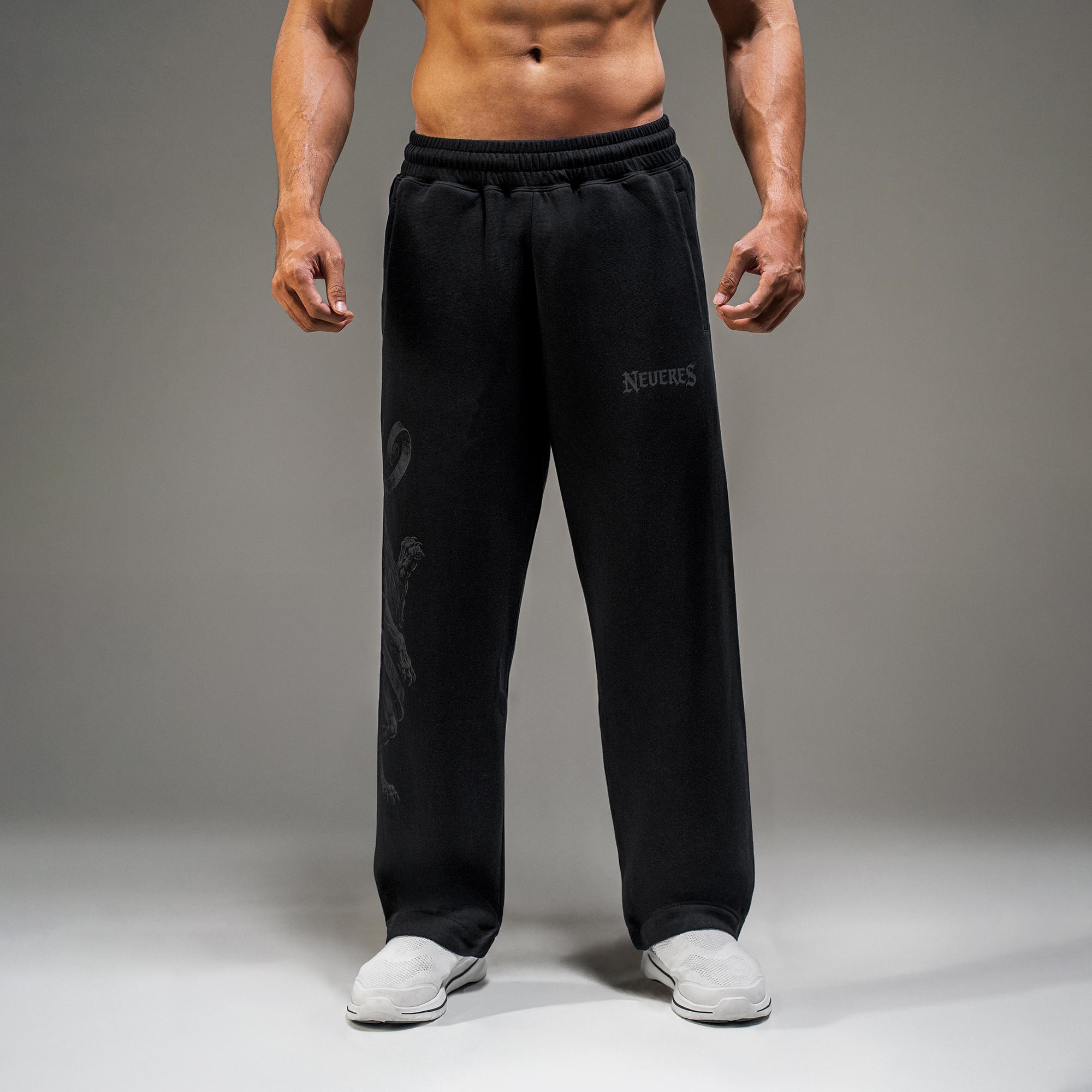 NEVERES Apex-Lion Wide Jogger
