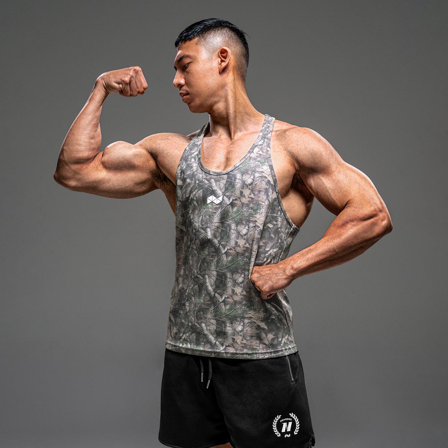 NEVERES Realtree Camo Stringer