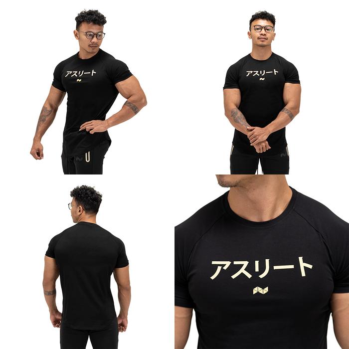 NEVERES Athlete T-Shirt (Japanese Edition)