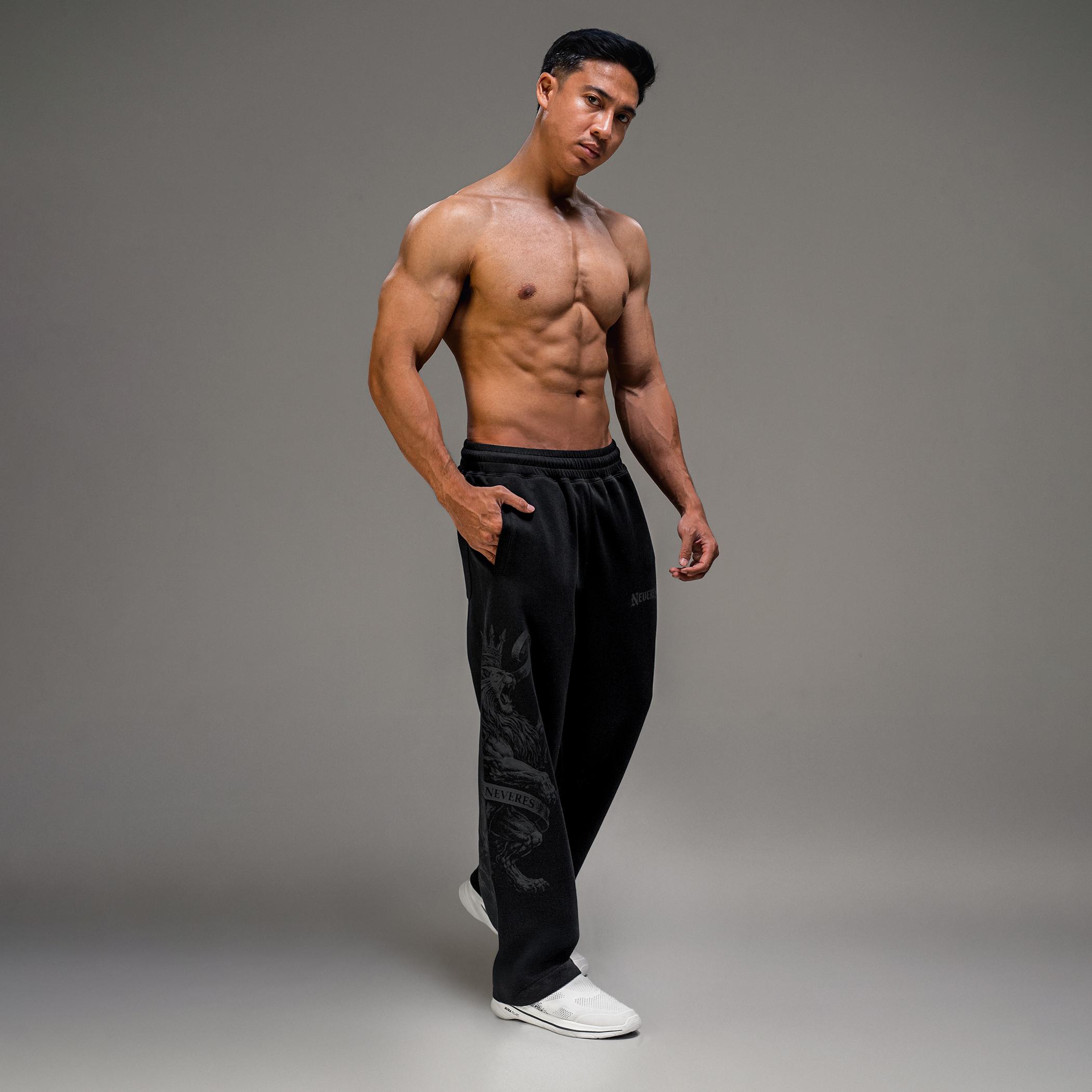 NEVERES Apex-Lion Wide Jogger