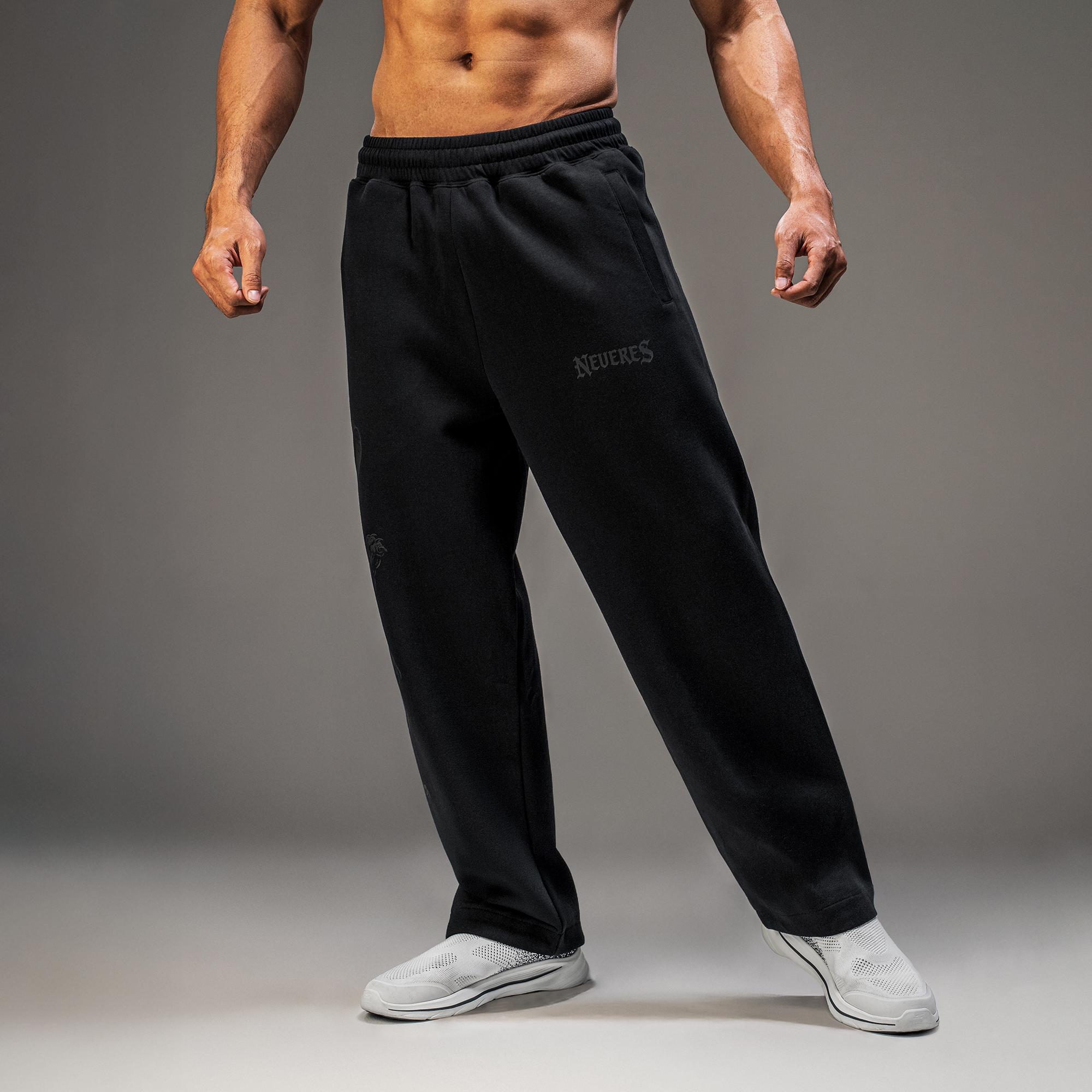 NEVERES Apex-Lion Wide Jogger
