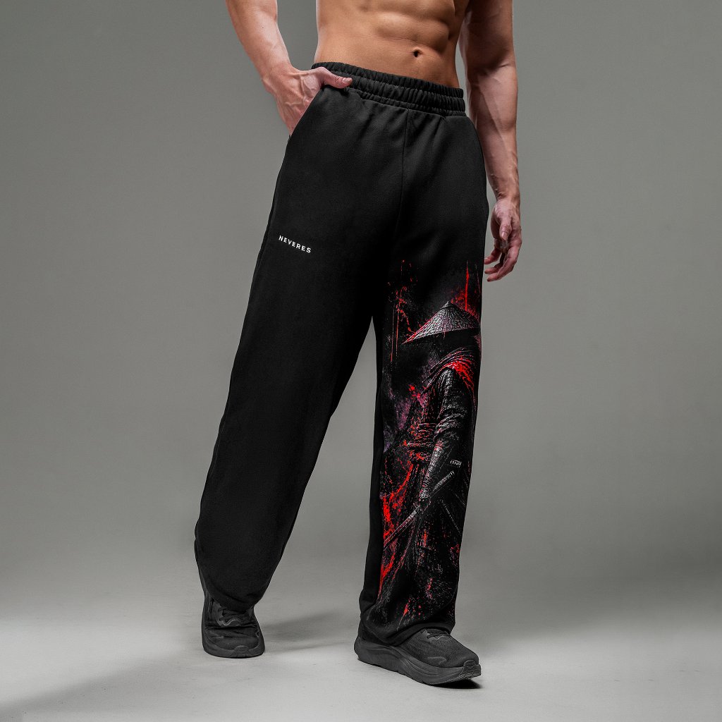 NEVERES Multiverse Wide Jogger