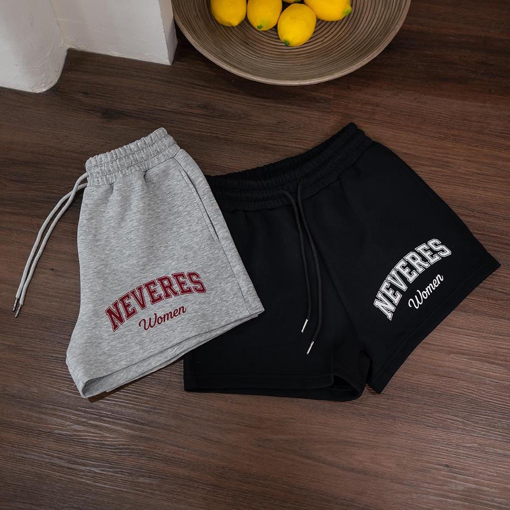 Neveres Essential Shorts