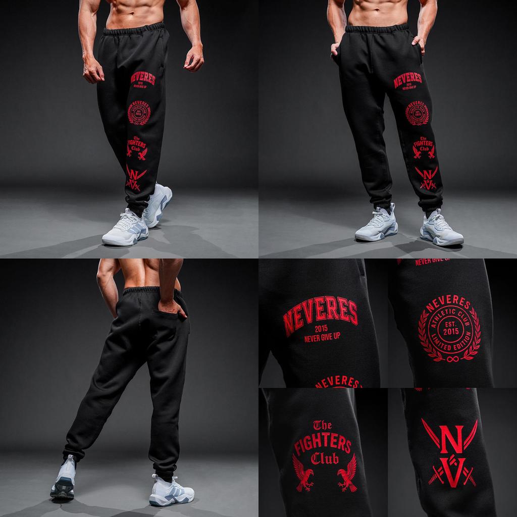 NEVERES Fighter’s Club Jogger