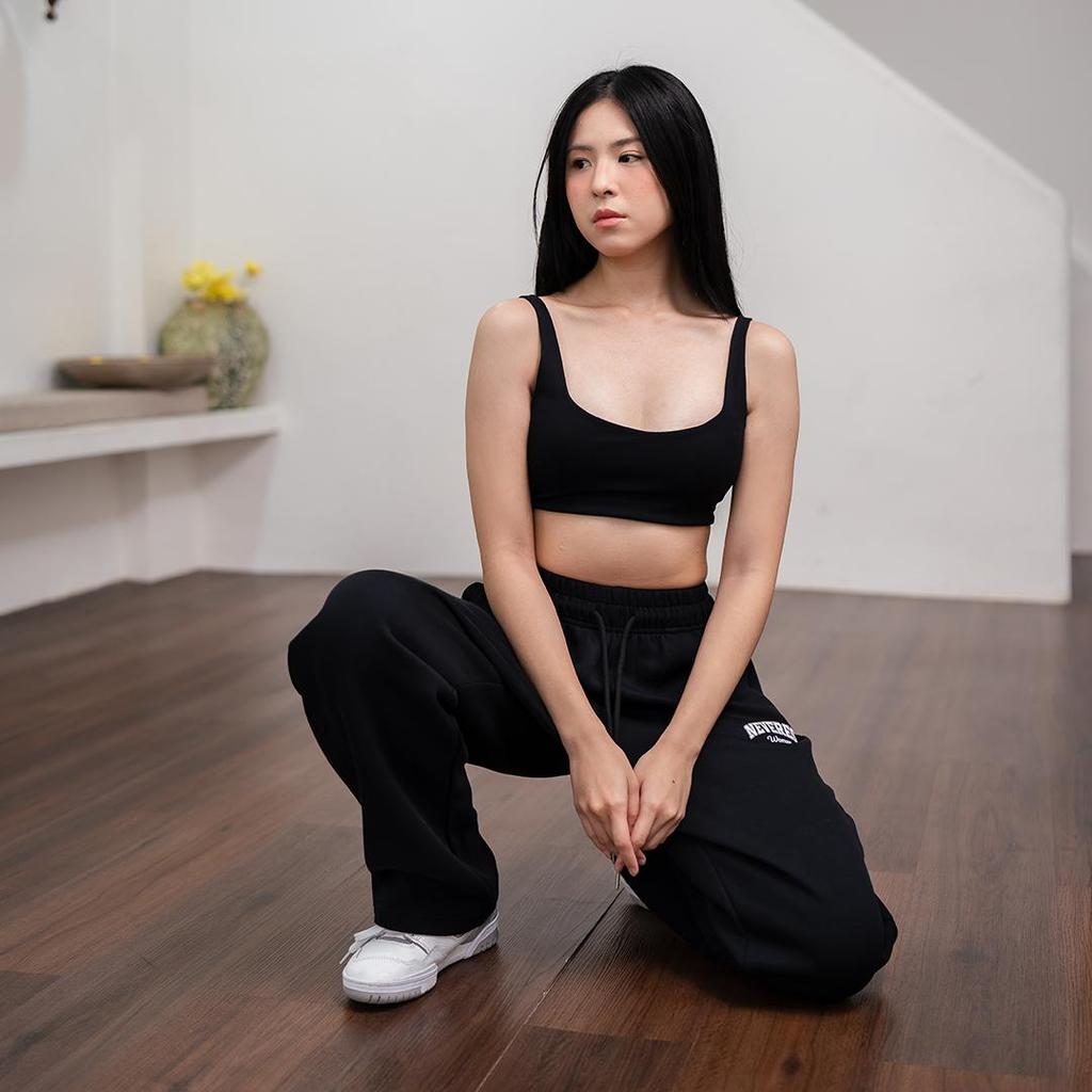 Neveres Essential Jogger