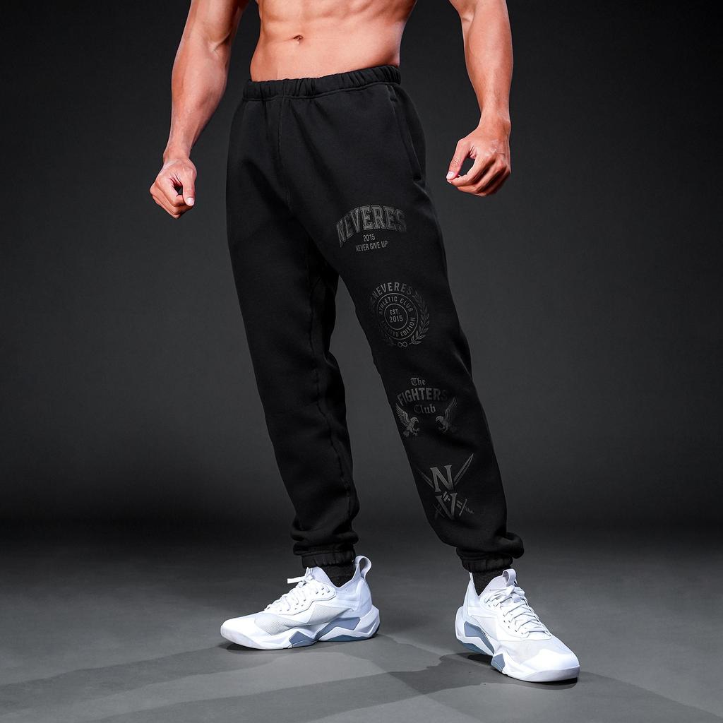 NEVERES Fighter’s Club Jogger
