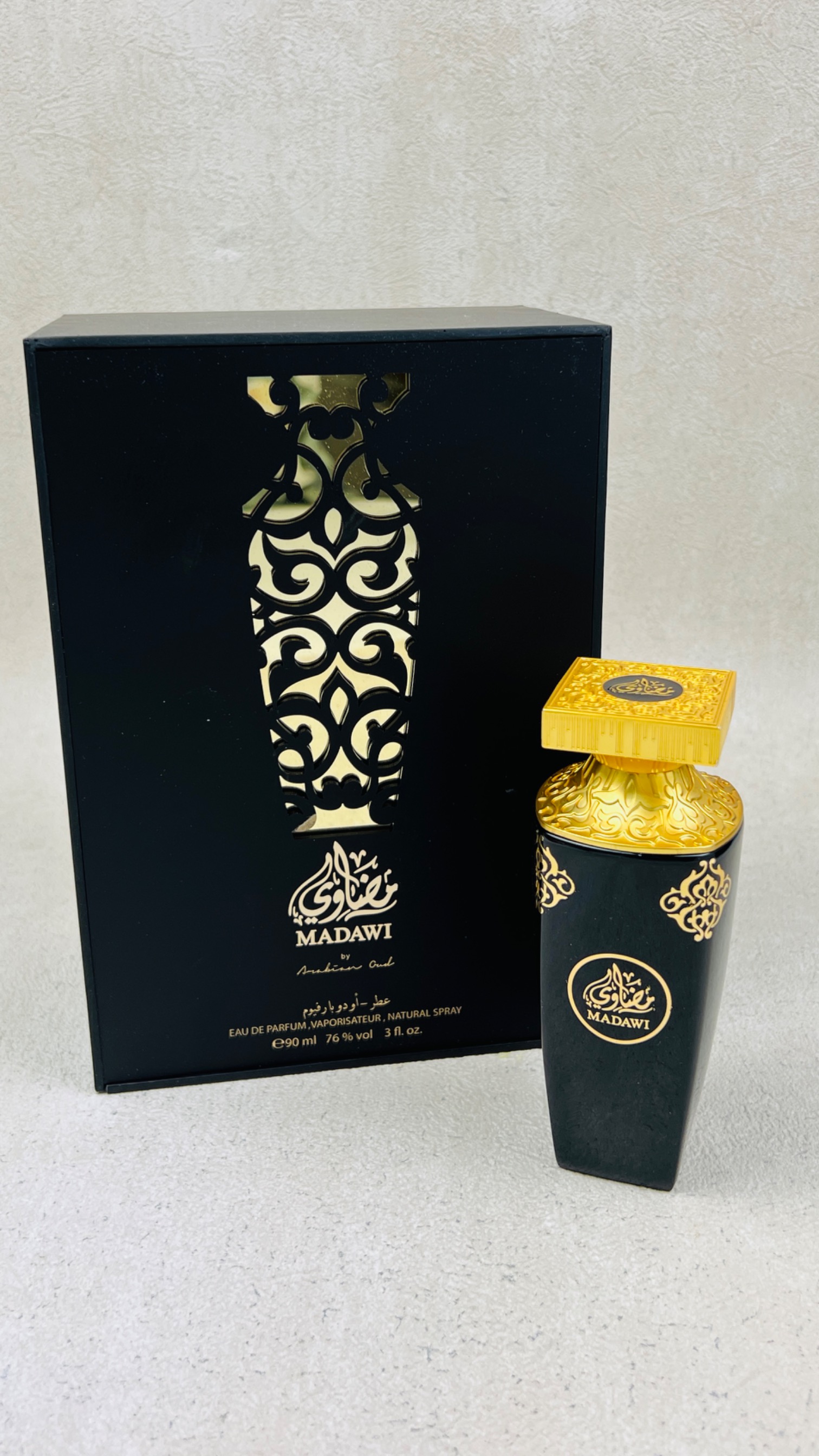Arabian Oud Madawi Woman (Defect)