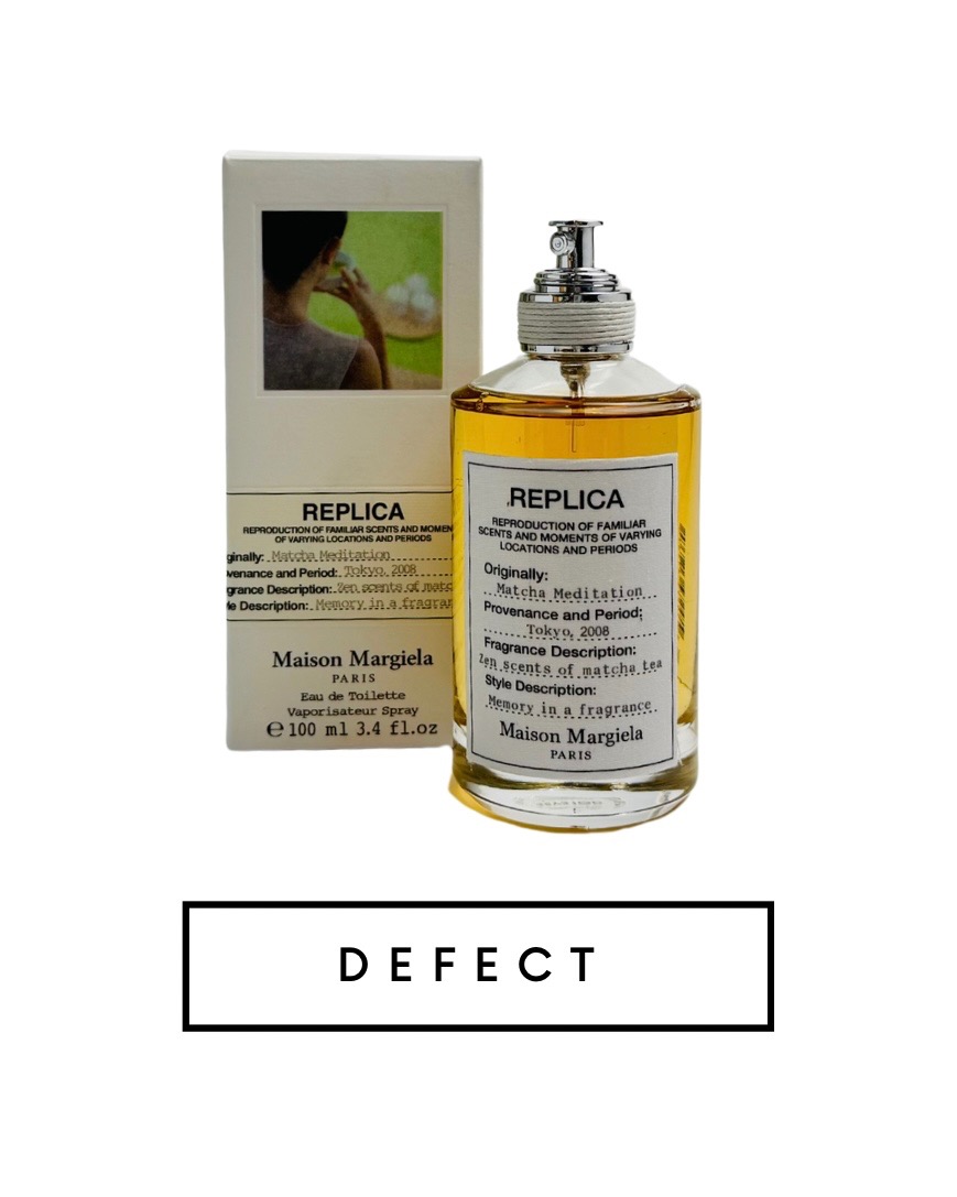 Maison Martin Margiela Matcha Meditation Unisex (Defect)