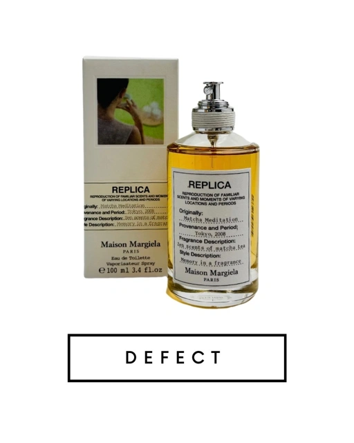 Image of Maison Martin Margiela Matcha Meditation Unisex (Defect)