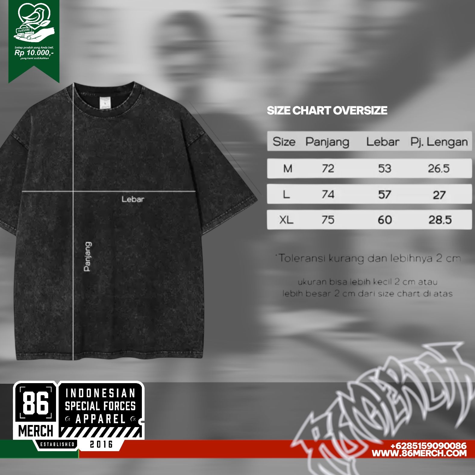 TSHIRT R4945ATRIA OVERSIZE 5th ANNIV