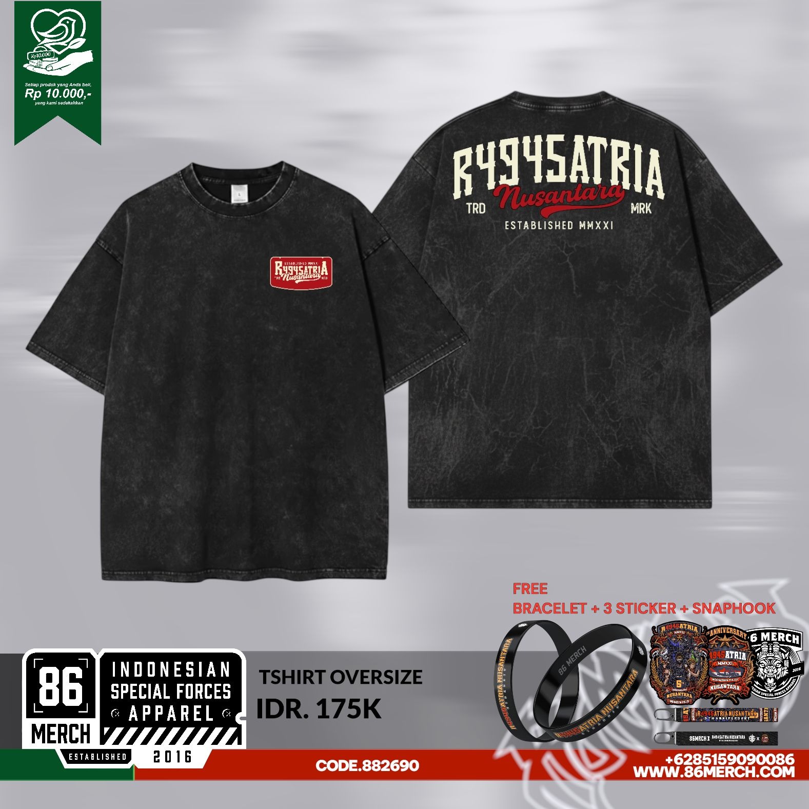TSHIRT R4945ATRIA OVERSIZE 5th ANNIV