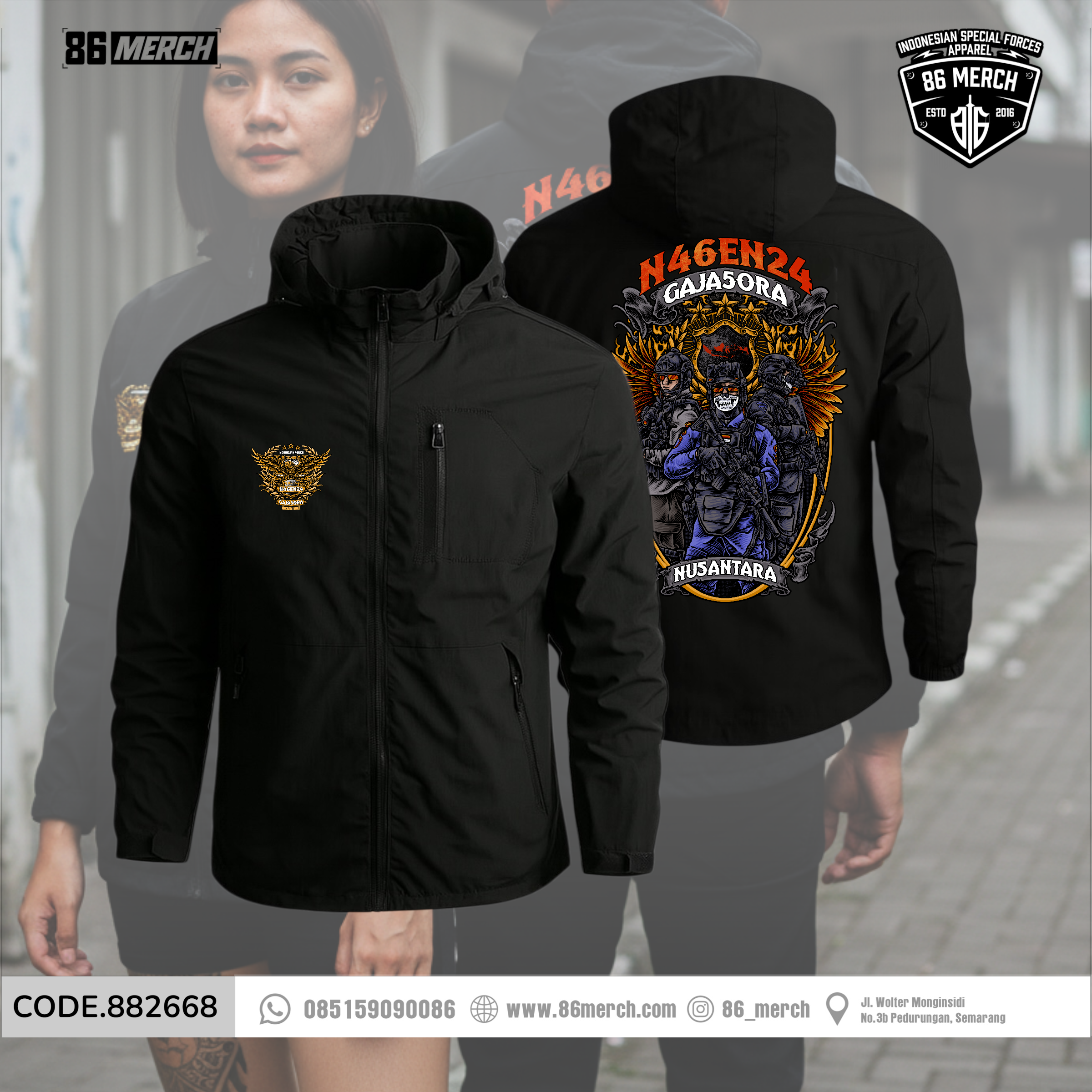 WINDBREAKER NAGENDRA COMBATLINE