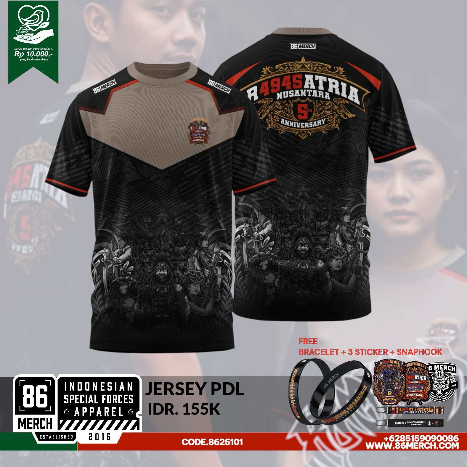 JERSEY PDL  R4945ATRIA 5th ANNIV
