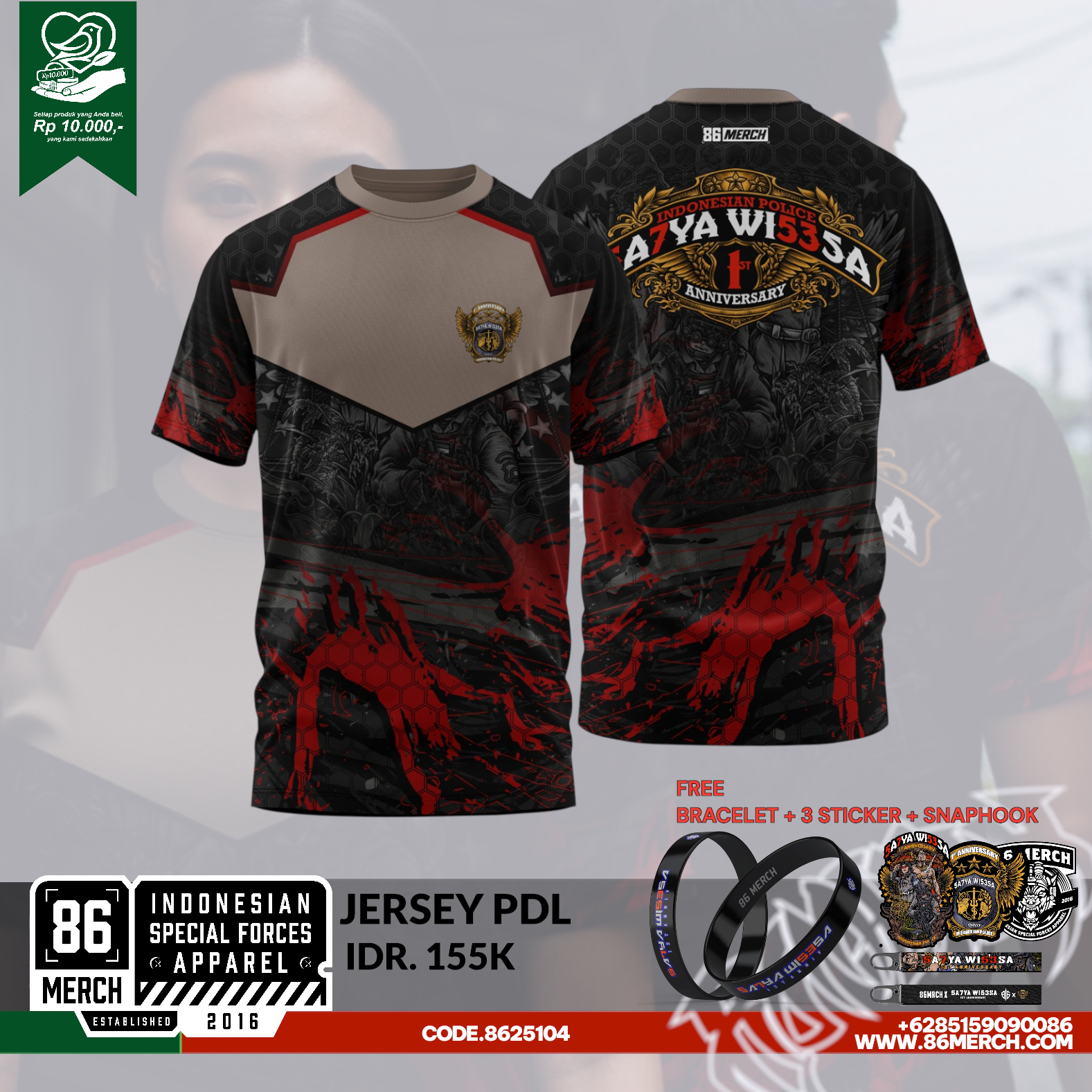 JERSEY PDL SATYA WISESA 1ST ANNIVERSARY