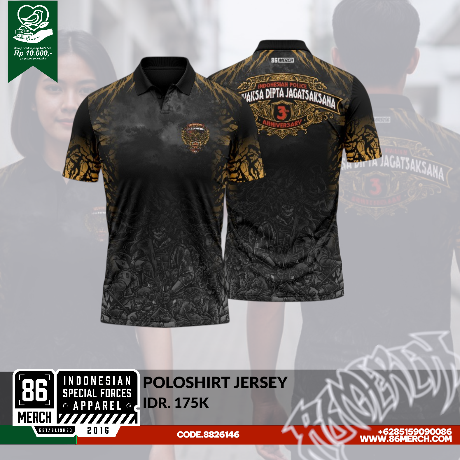 POLOSHIRT JERSEY ADHYAKSA DIPTA JAGATSAKSANA  3th ANNIV