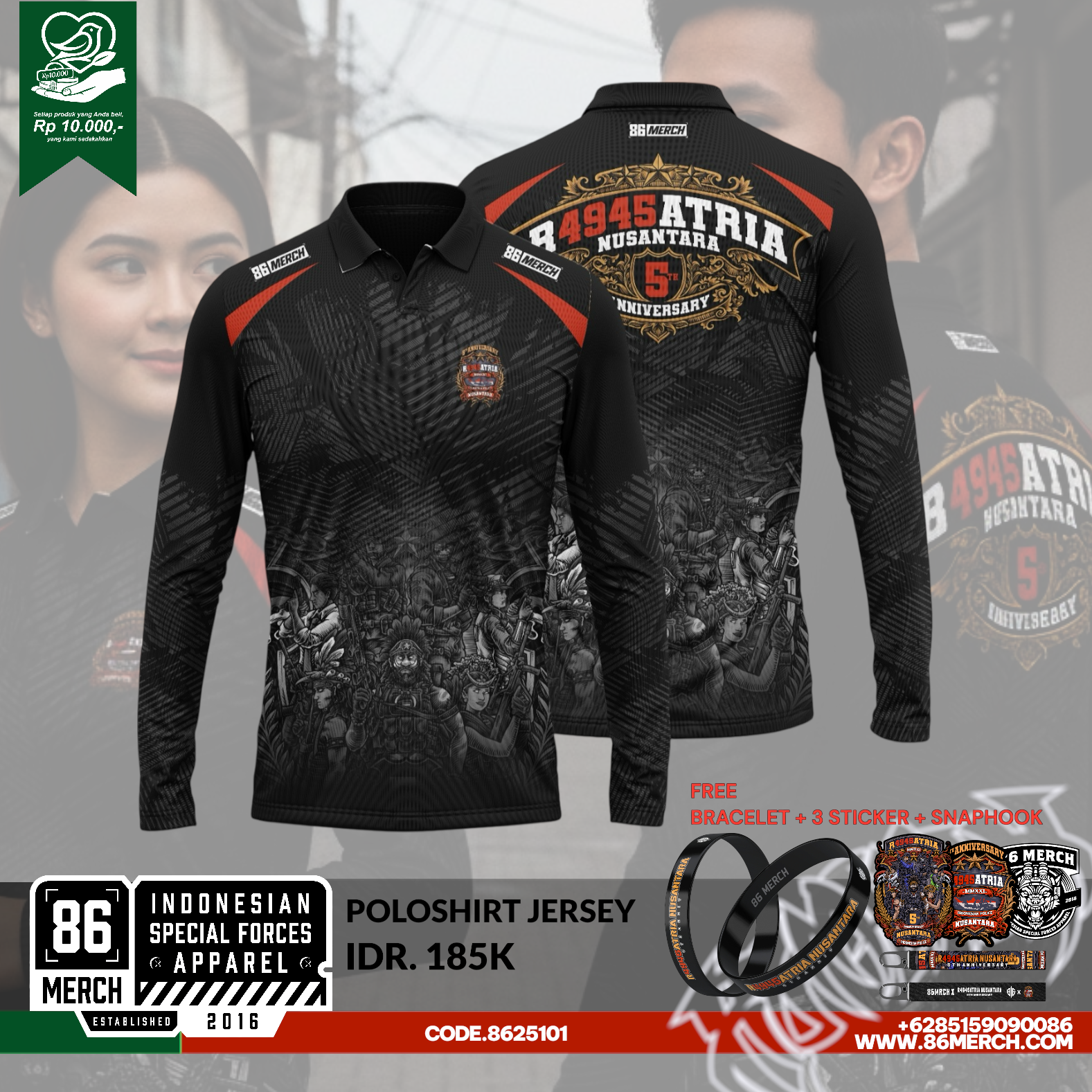 POLOSHIRT JERSEY R4945ATRIA 5th ANNIV