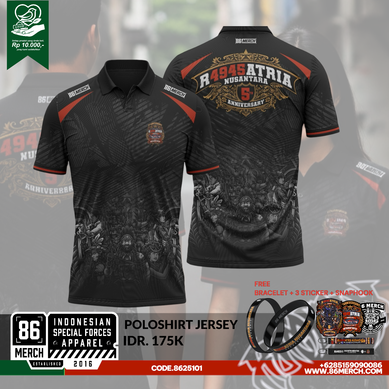 POLOSHIRT JERSEY R4945ATRIA 5th ANNIV