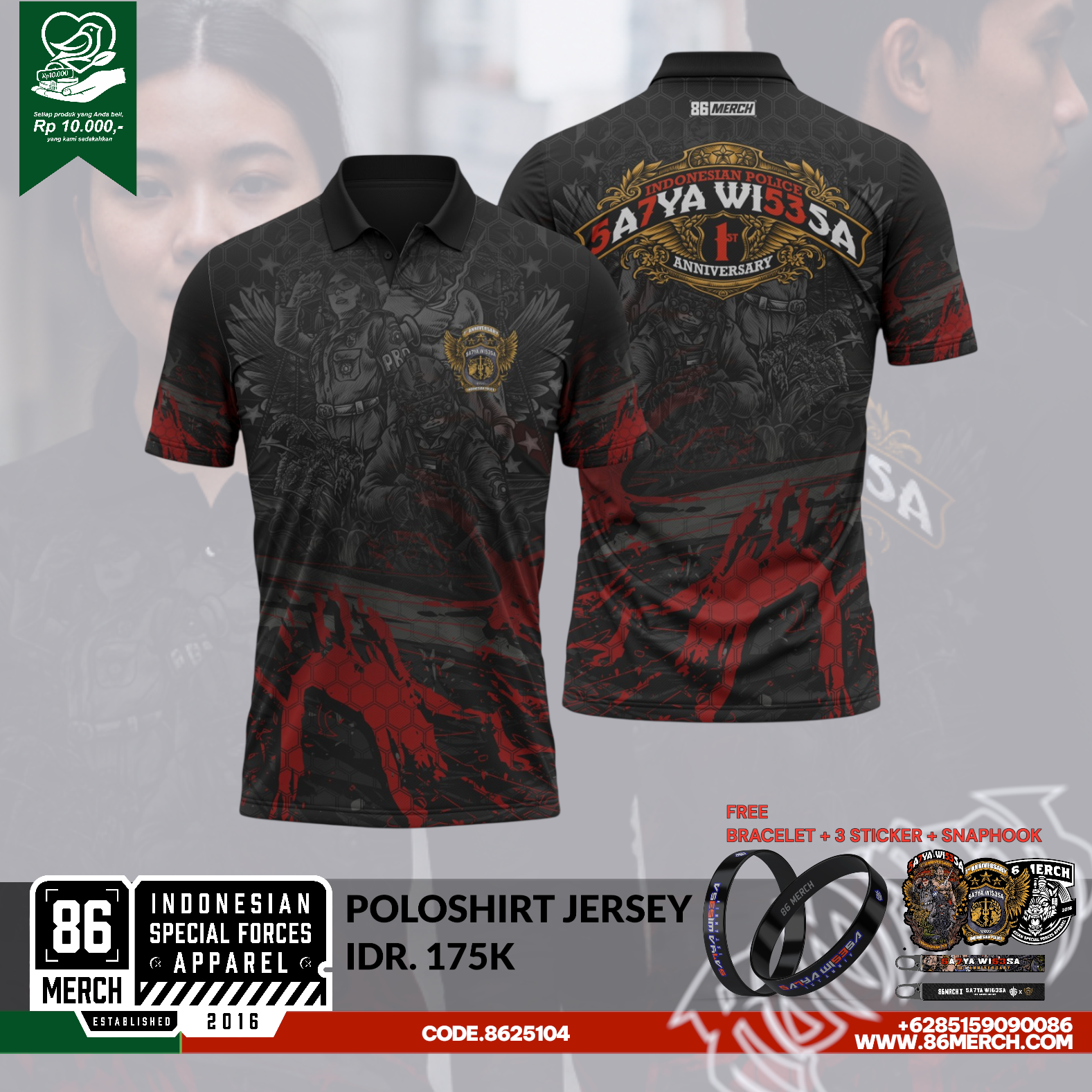 POLOSHIRT JERSEY SATYA WISESA 1ST  ANNIVERSARY