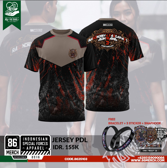 JERSEY PDL RA53NDRIY4 9A2DAPA7I ADH16ANA 3TH ANNIVERSARY