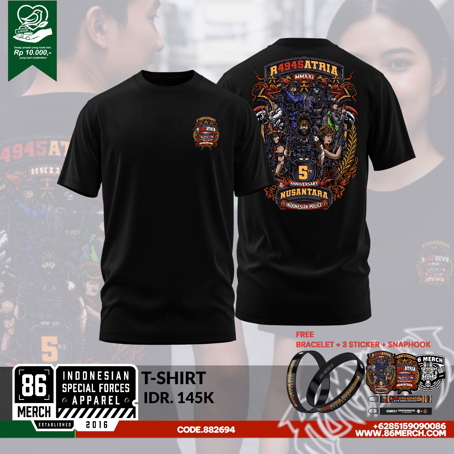 TSHIRT R4945ATRIA 5th ANNIV