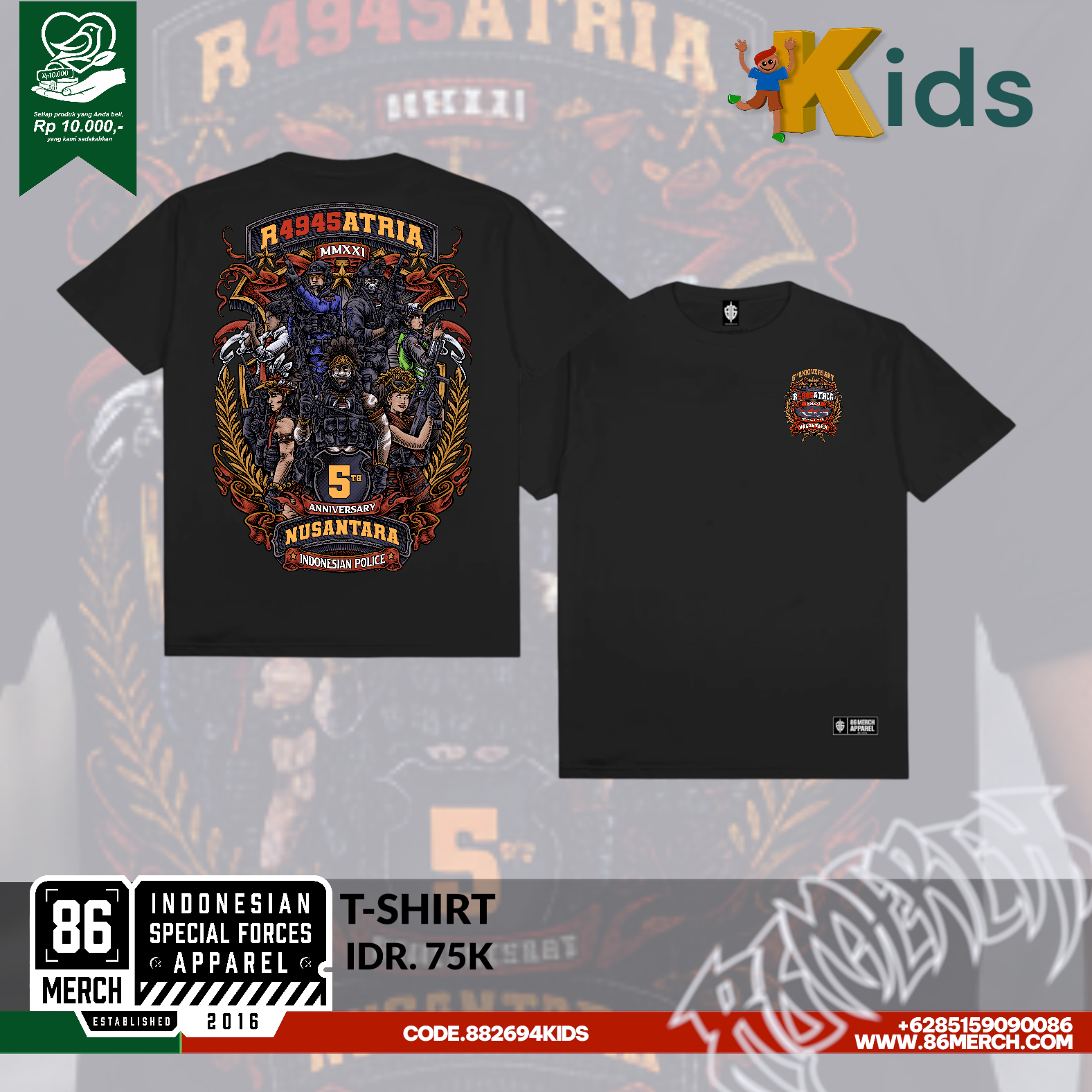 TSHIRT R4945ATRIA 5th ANNIV
