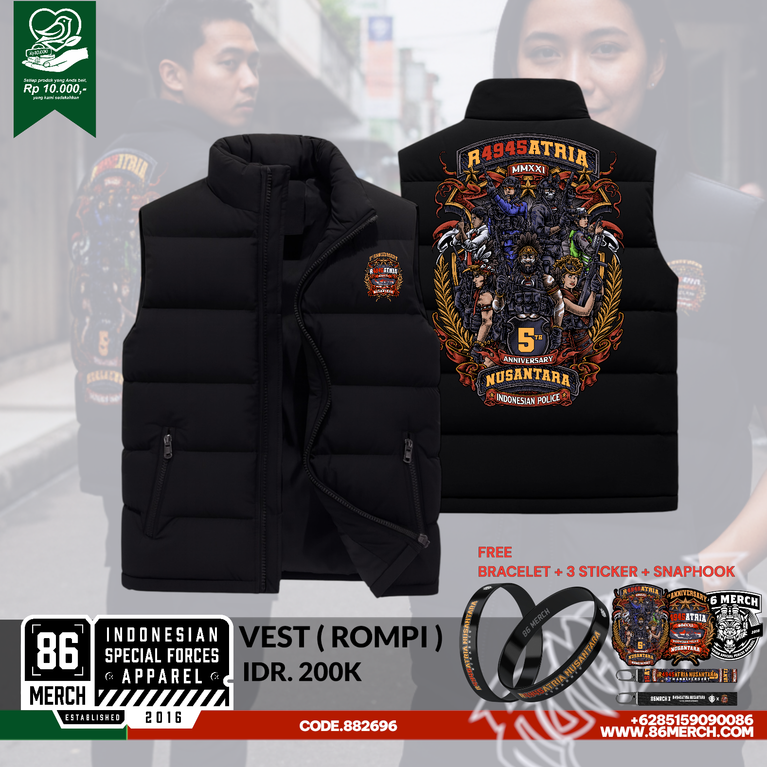 VEST R4945ATRIA 5th ANNIV