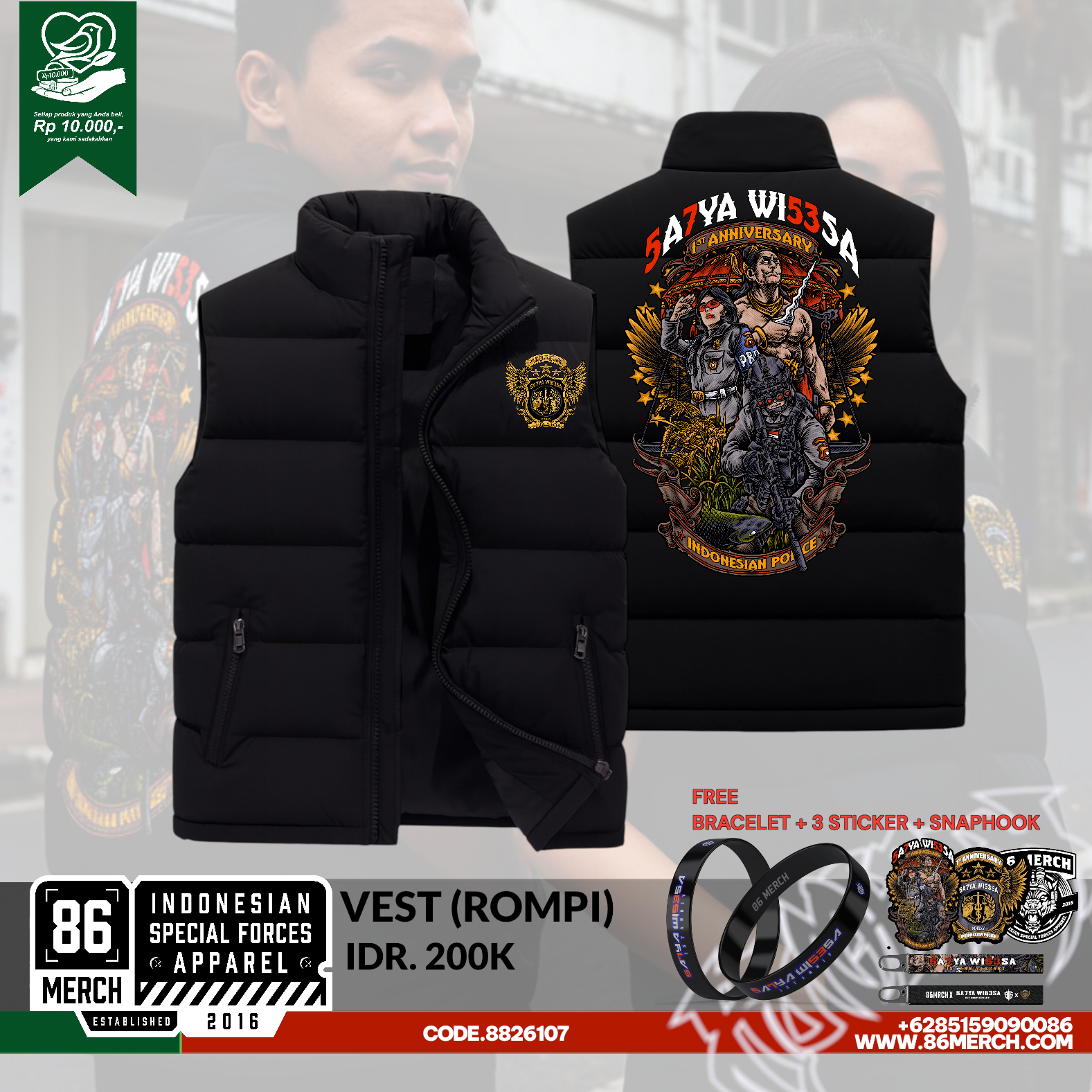 VEST (ROMPI) SATYA WISESA 1ST ANNIVERSARY